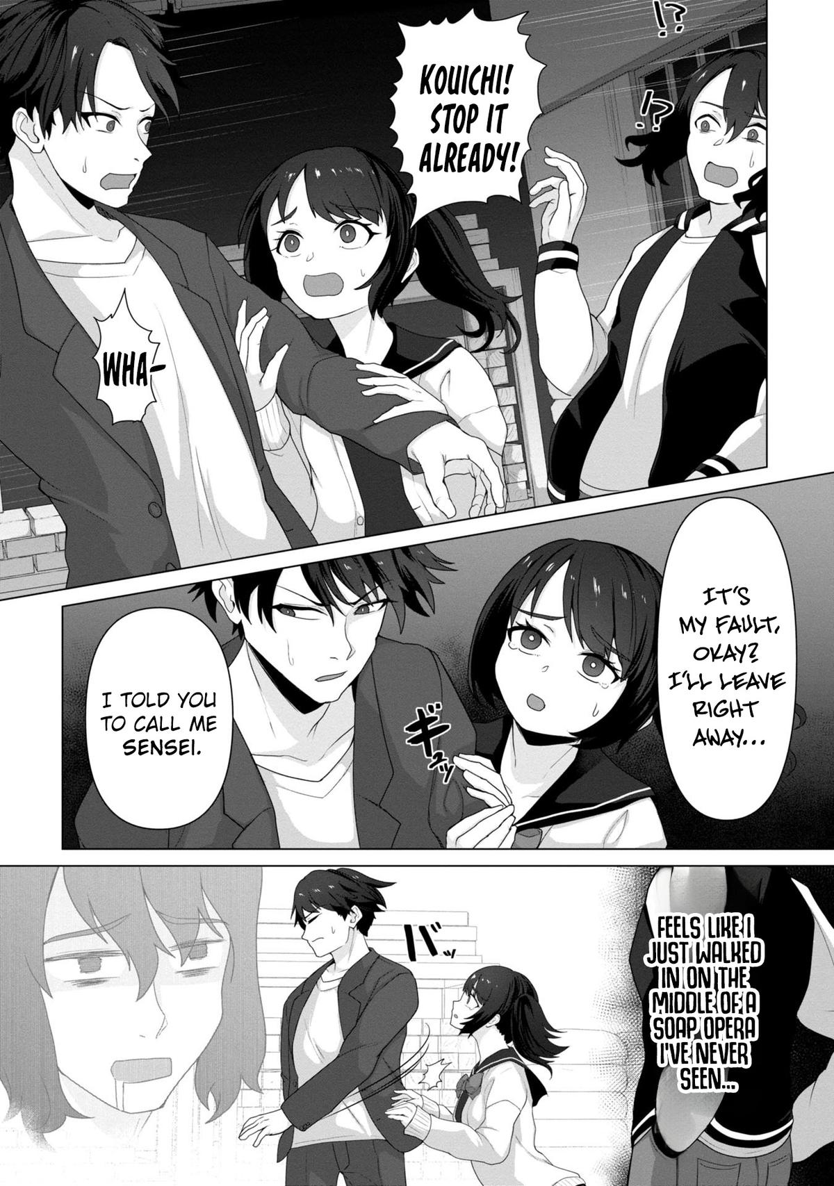 Ore no Vaccine dake ga Zombie shita Sekai wo Sukueru Chapter 9 - Page 8