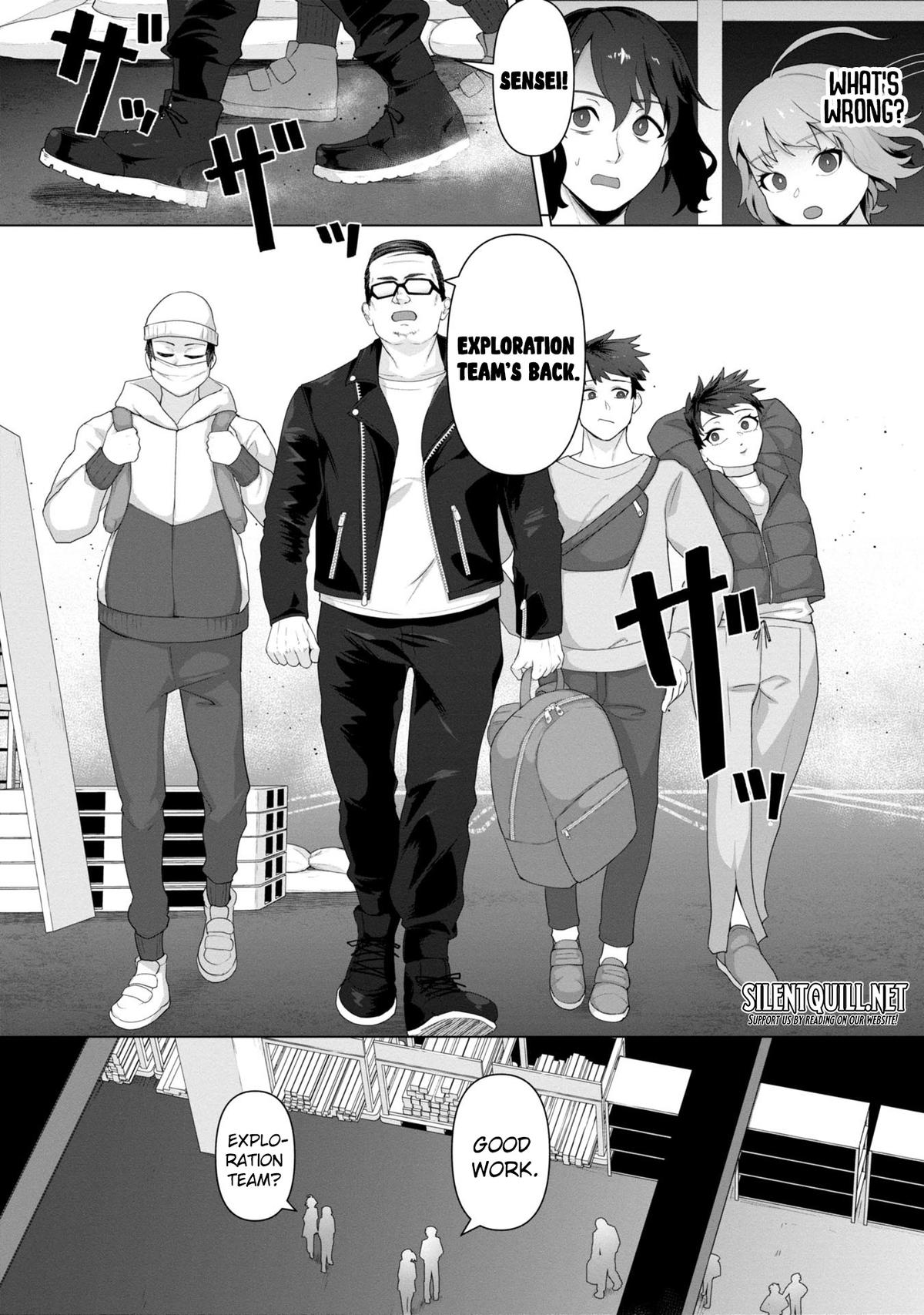 Ore no Vaccine dake ga Zombie shita Sekai wo Sukueru Chapter 9 - Page 9