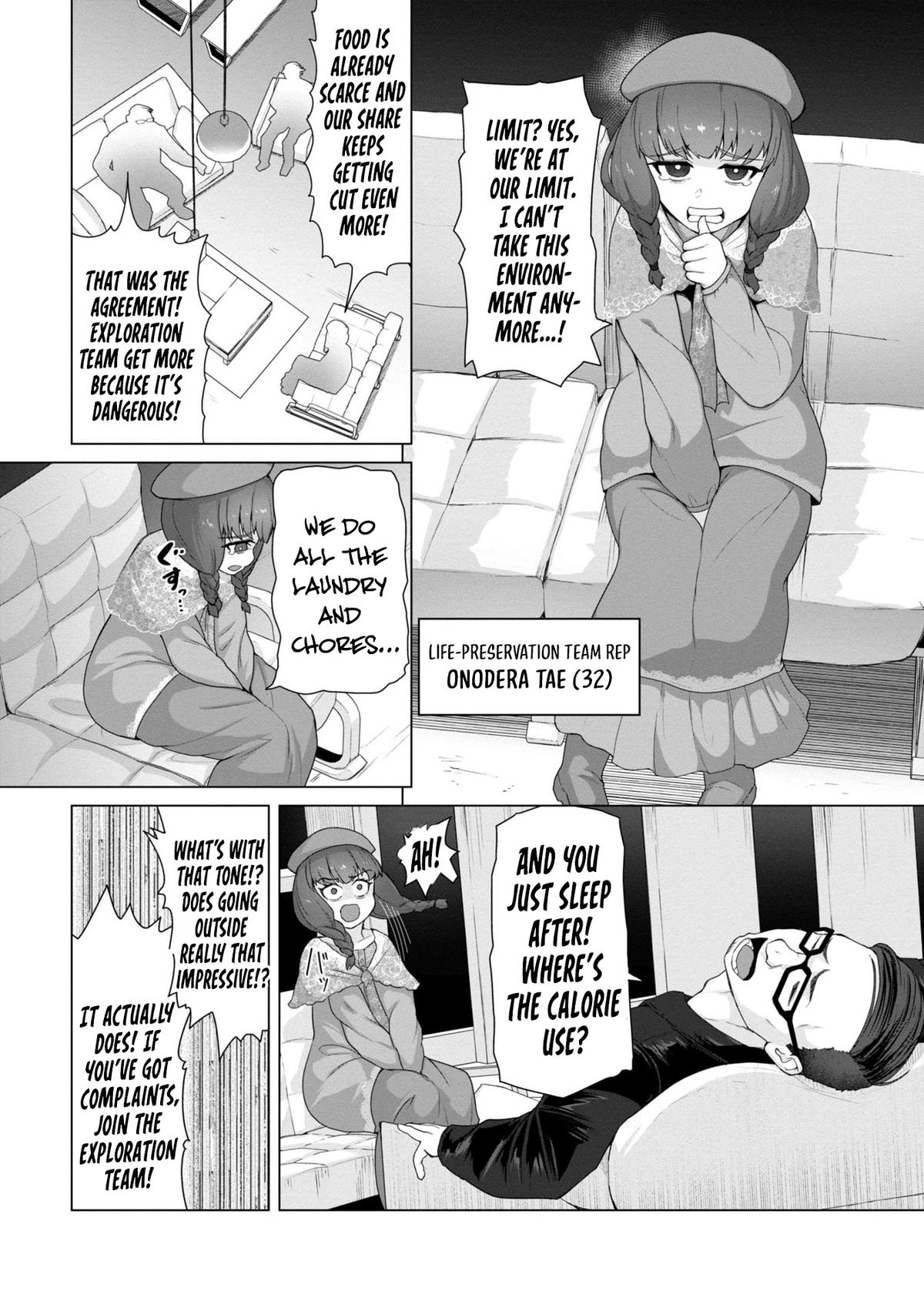 Ore no Vaccine dake ga Zombie shita Sekai wo Sukueru Chapter 9 - Page 16