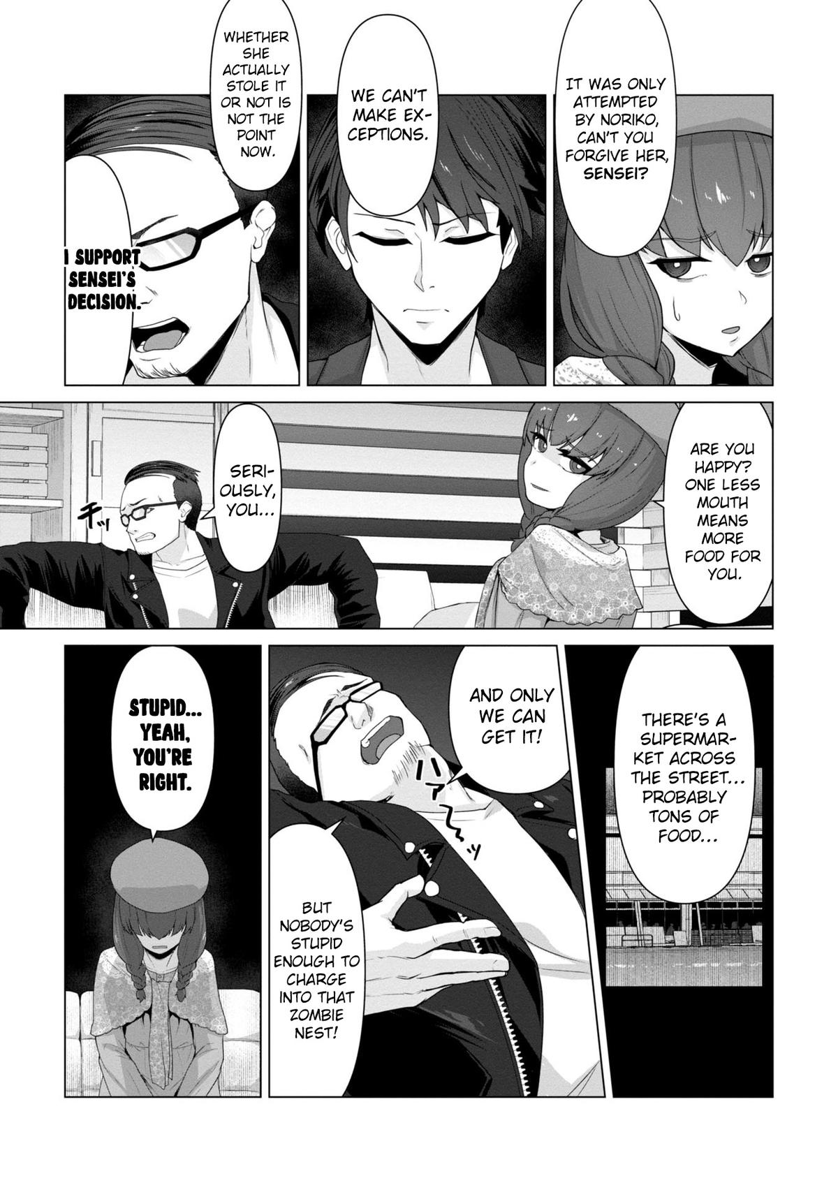 Ore no Vaccine dake ga Zombie shita Sekai wo Sukueru Chapter 9 - Page 19