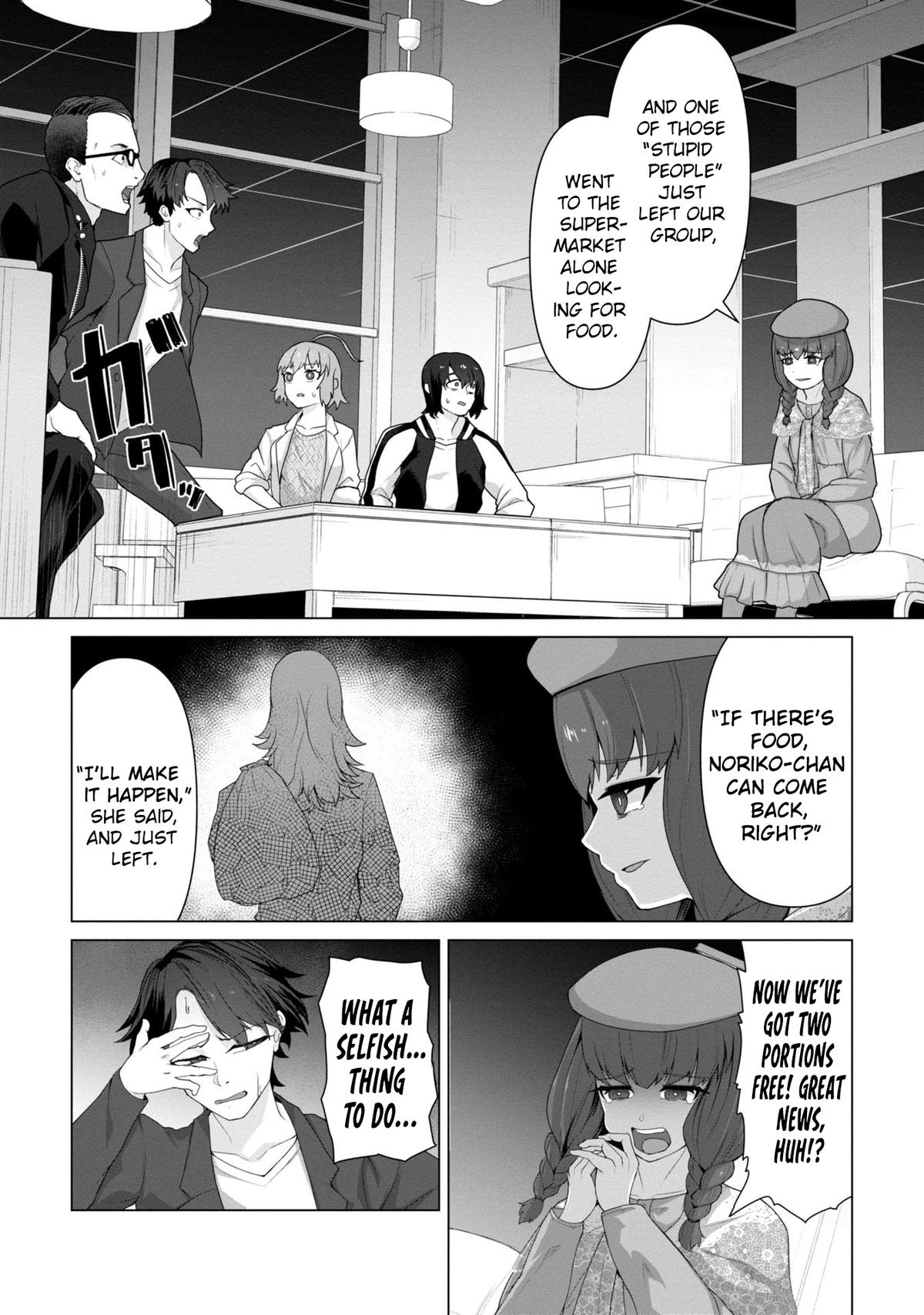 Ore no Vaccine dake ga Zombie shita Sekai wo Sukueru Chapter 9 - Page 20