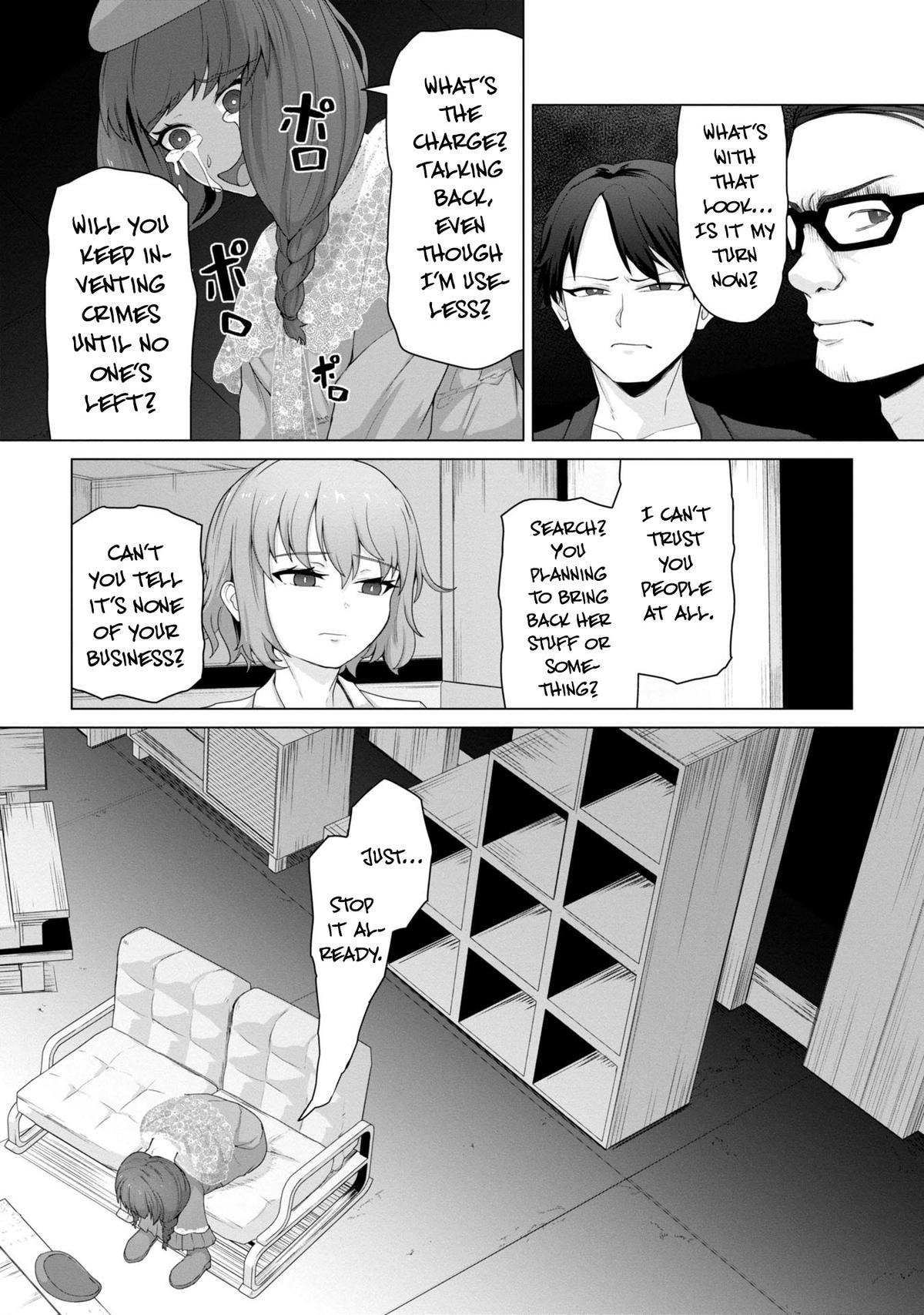 Ore no Vaccine dake ga Zombie shita Sekai wo Sukueru Chapter 10 - Page 8