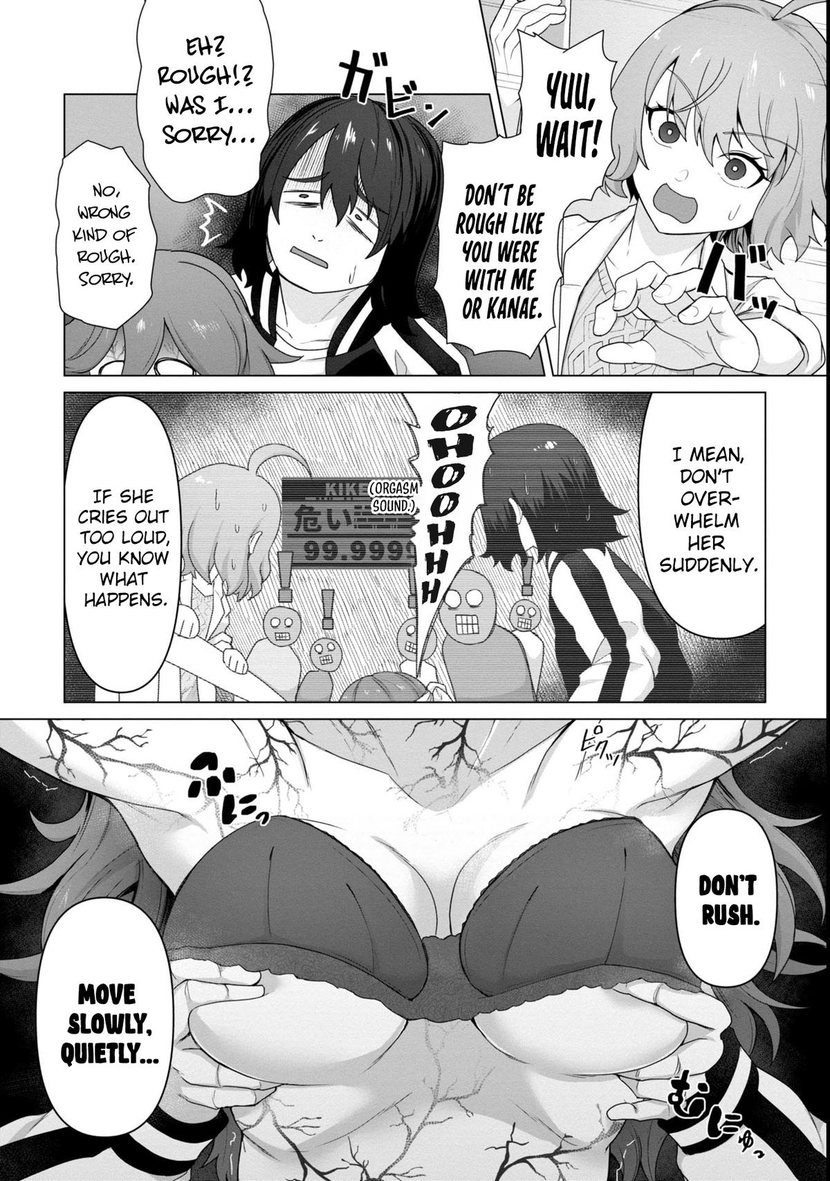 Ore no Vaccine dake ga Zombie shita Sekai wo Sukueru Chapter 11 - Page 4