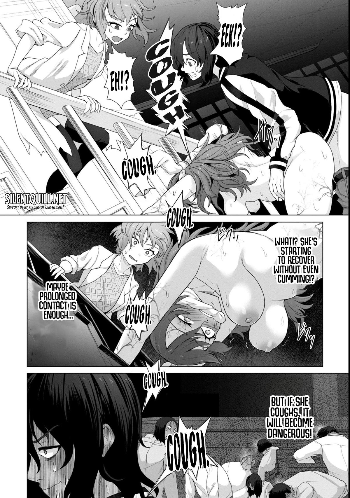 Ore no Vaccine dake ga Zombie shita Sekai wo Sukueru Chapter 11 - Page 13