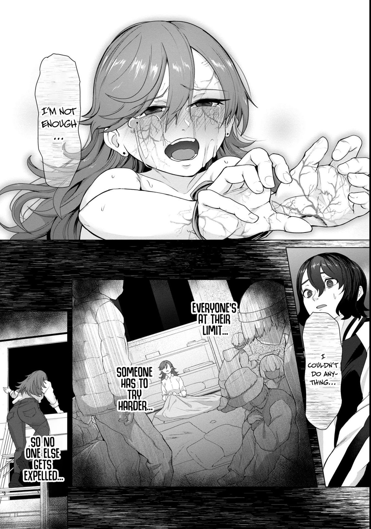 Ore no Vaccine dake ga Zombie shita Sekai wo Sukueru Chapter 11 - Page 15