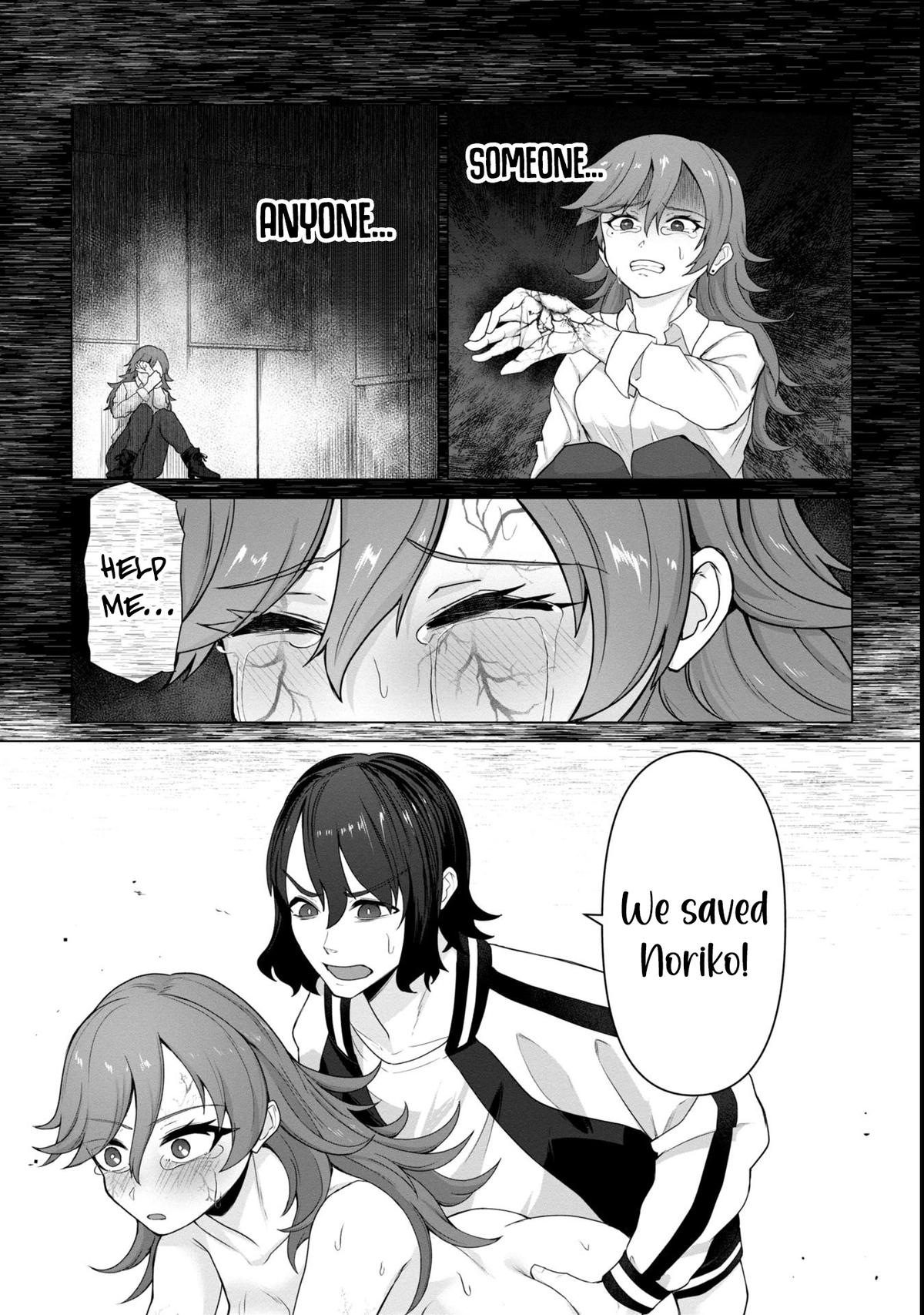 Ore no Vaccine dake ga Zombie shita Sekai wo Sukueru Chapter 11 - Page 16