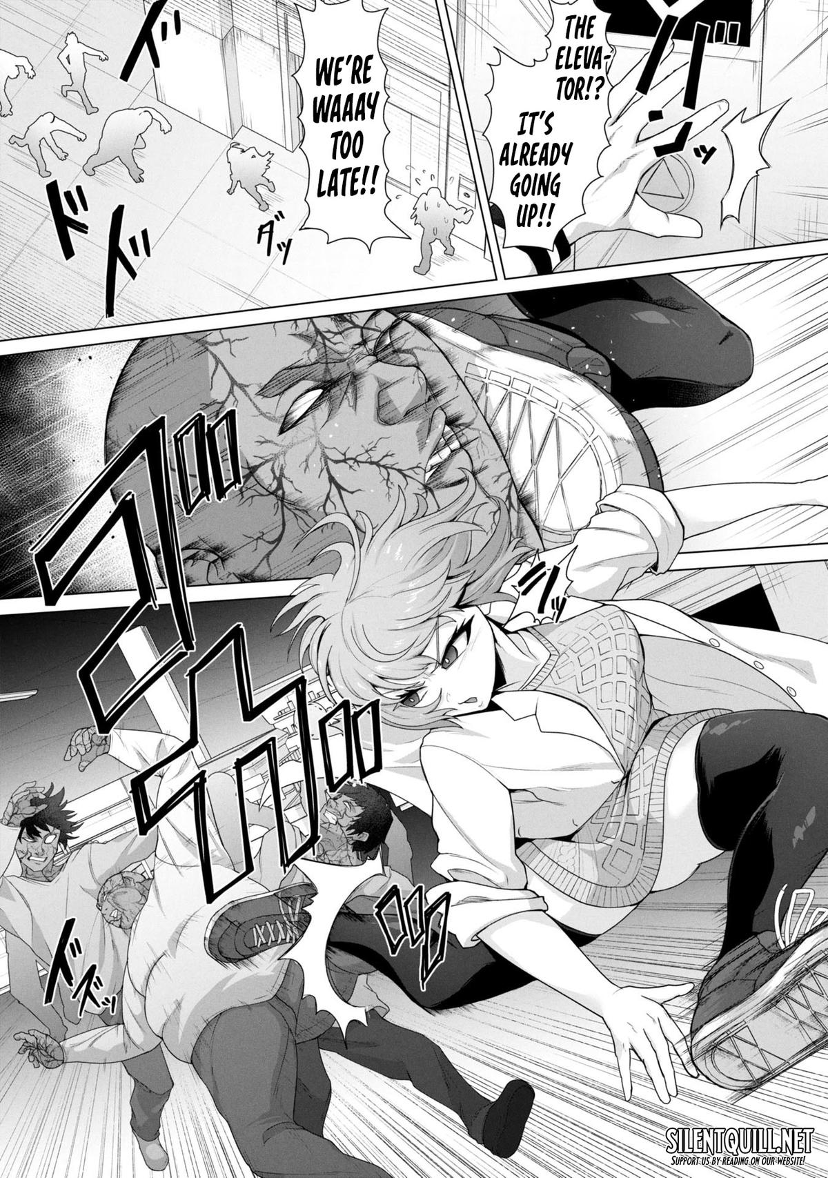 Ore no Vaccine dake ga Zombie shita Sekai wo Sukueru Chapter 12 - Page 5