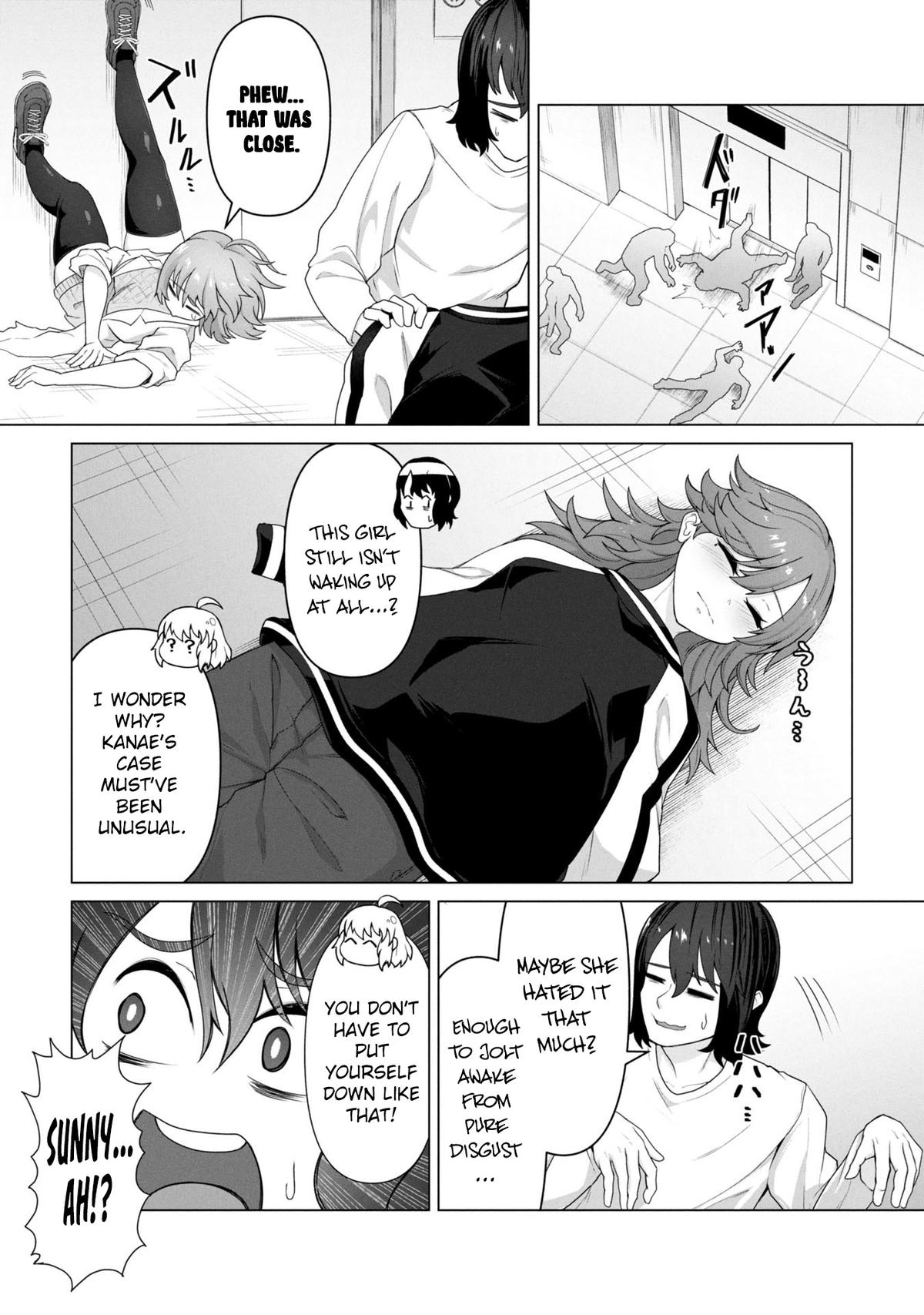 Ore no Vaccine dake ga Zombie shita Sekai wo Sukueru Chapter 12 - Page 8
