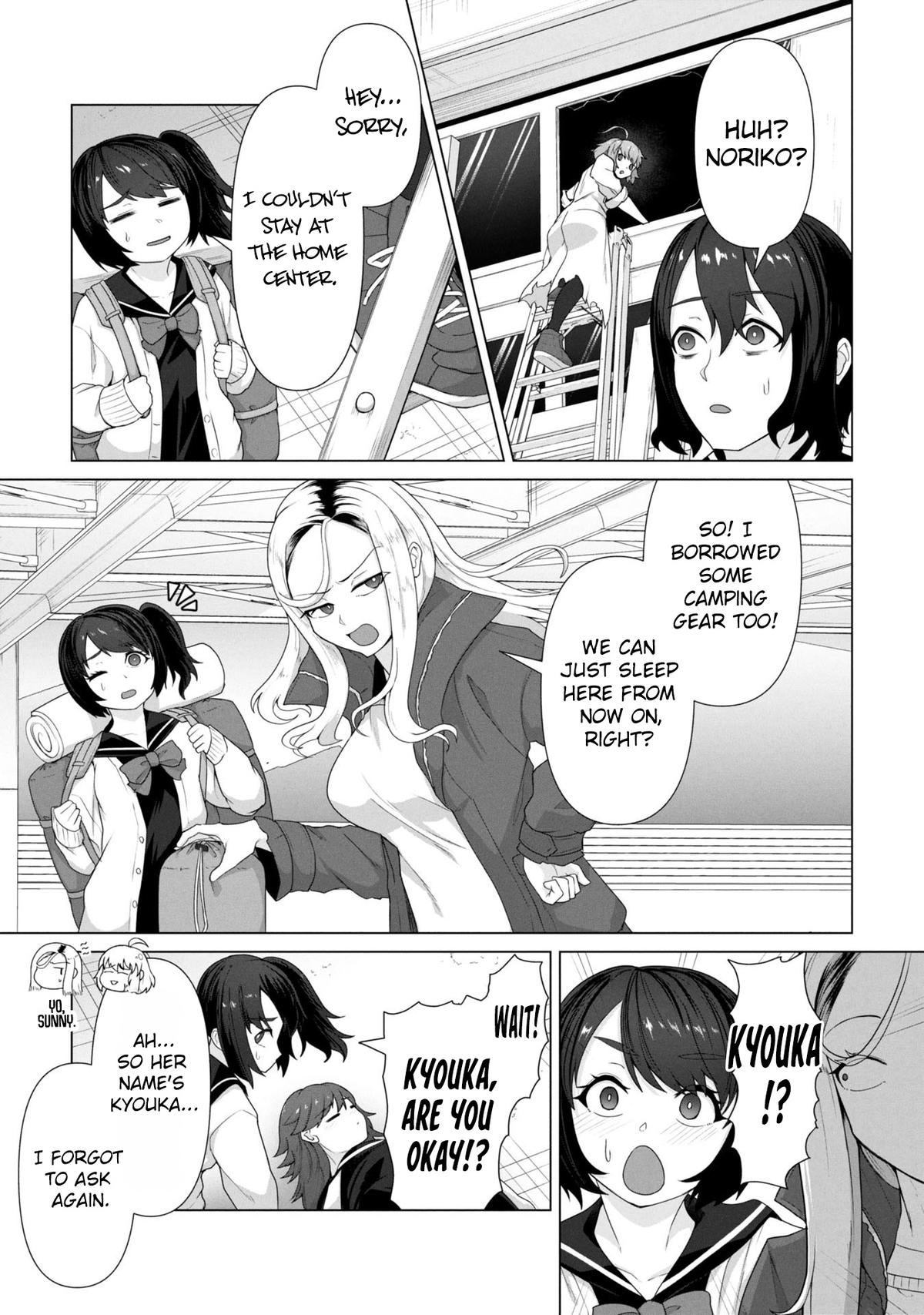 Ore no Vaccine dake ga Zombie shita Sekai wo Sukueru Chapter 12 - Page 12