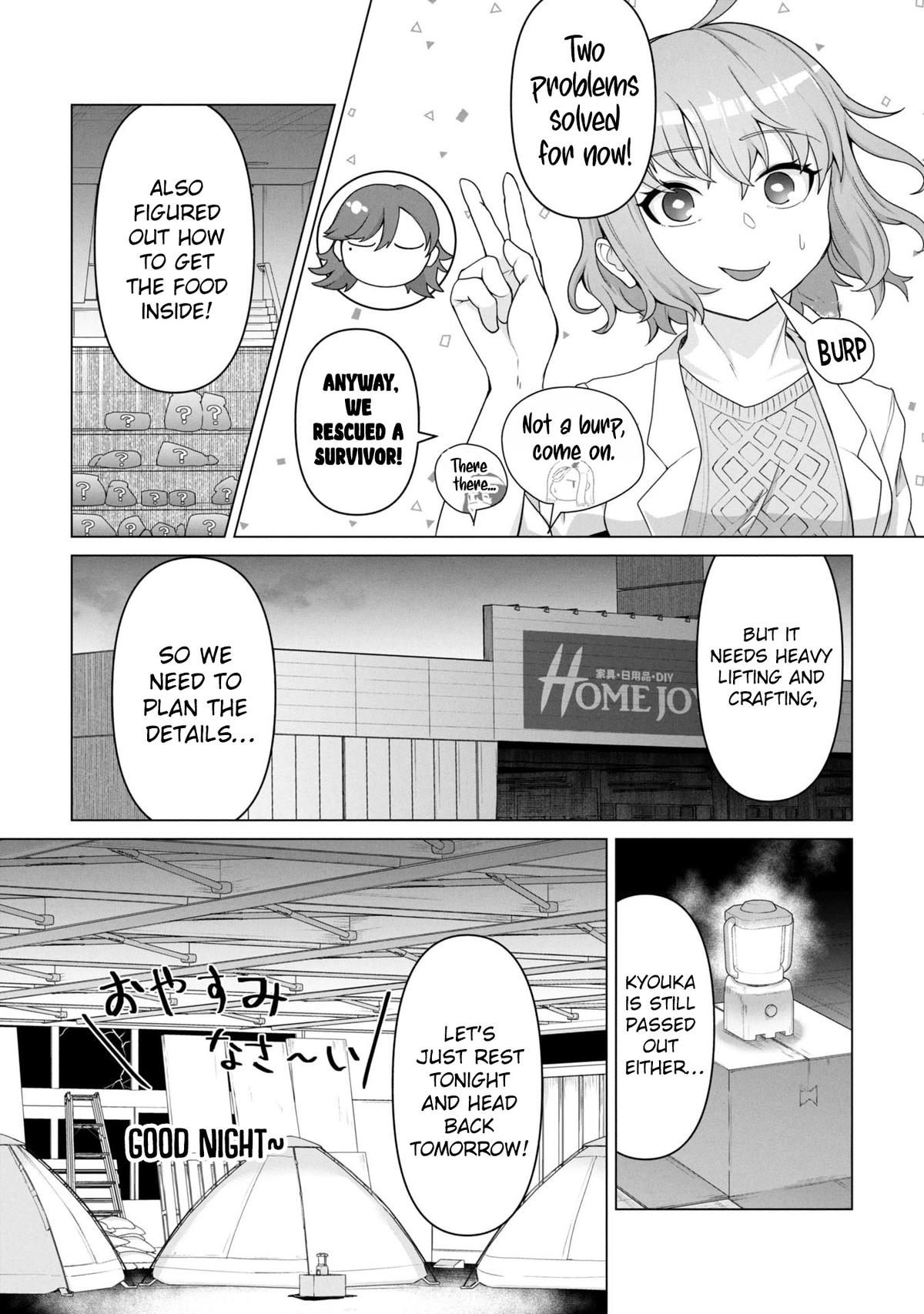 Ore no Vaccine dake ga Zombie shita Sekai wo Sukueru Chapter 12 - Page 15