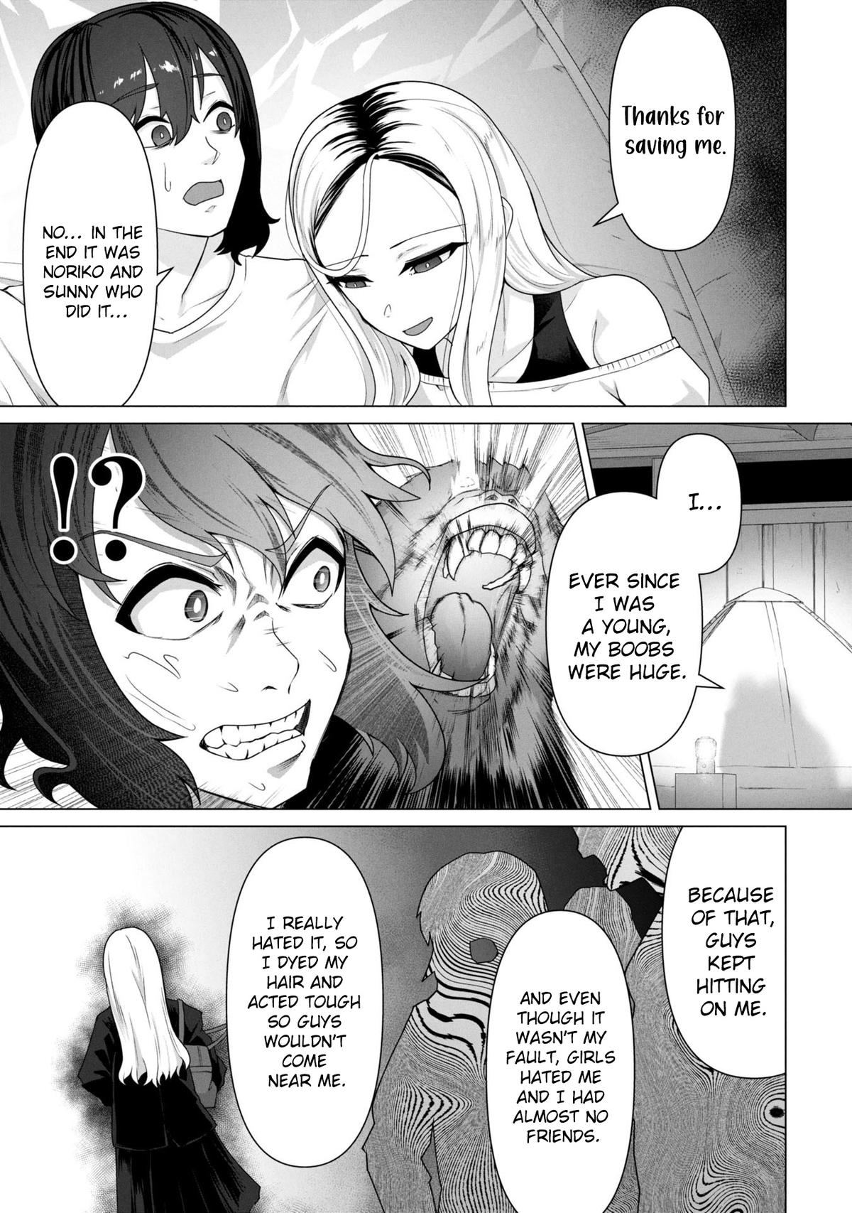 Ore no Vaccine dake ga Zombie shita Sekai wo Sukueru Chapter 12 - Page 20