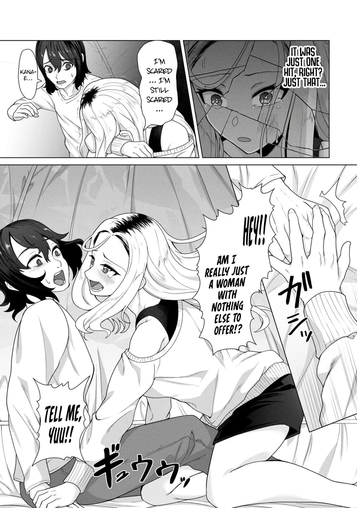 Ore no Vaccine dake ga Zombie shita Sekai wo Sukueru Chapter 12 - Page 23