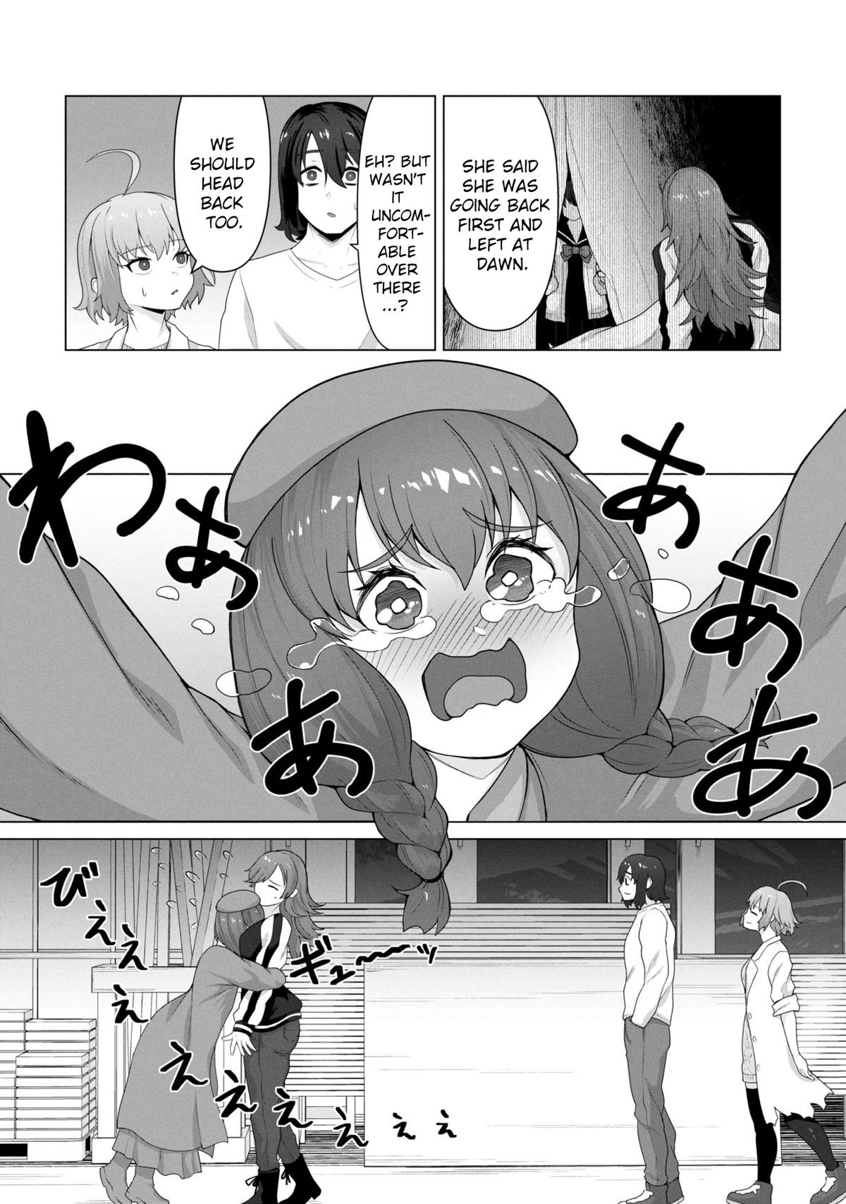 Ore no Vaccine dake ga Zombie shita Sekai wo Sukueru Chapter 13 - Page 11