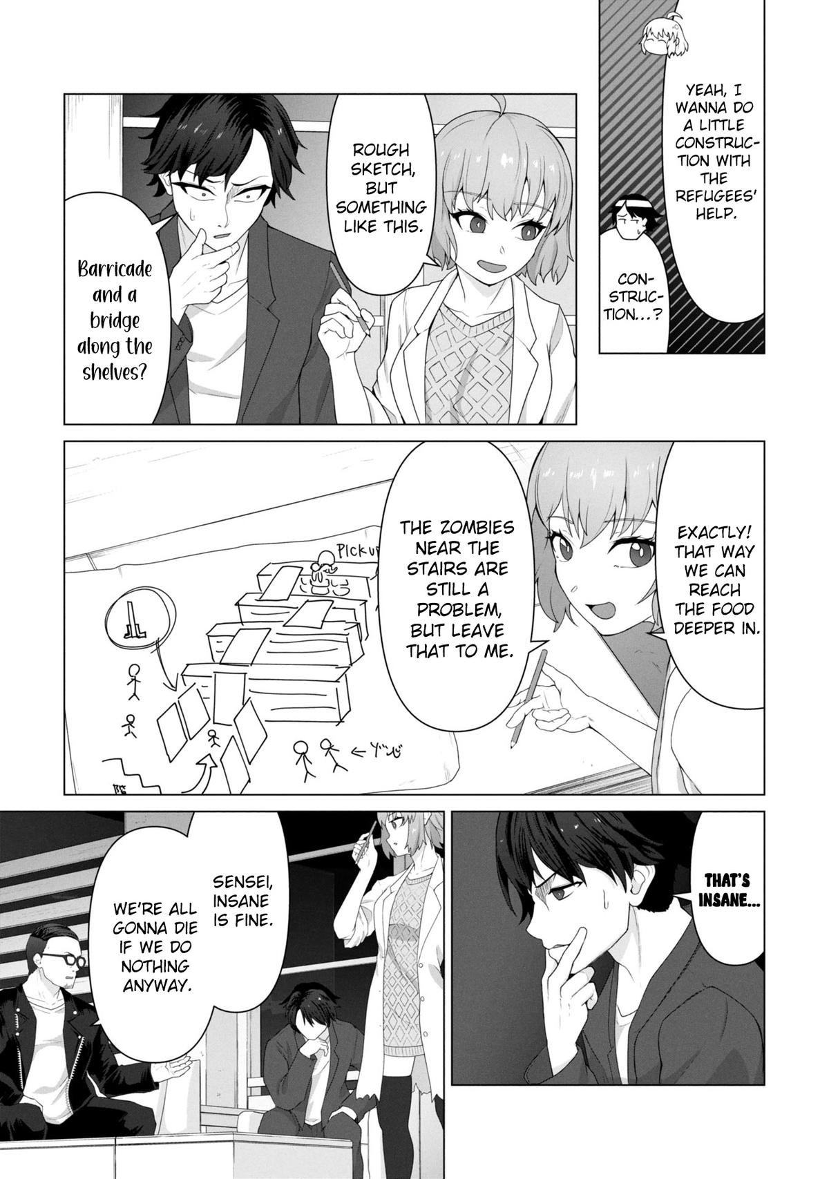 Ore no Vaccine dake ga Zombie shita Sekai wo Sukueru Chapter 13 - Page 15
