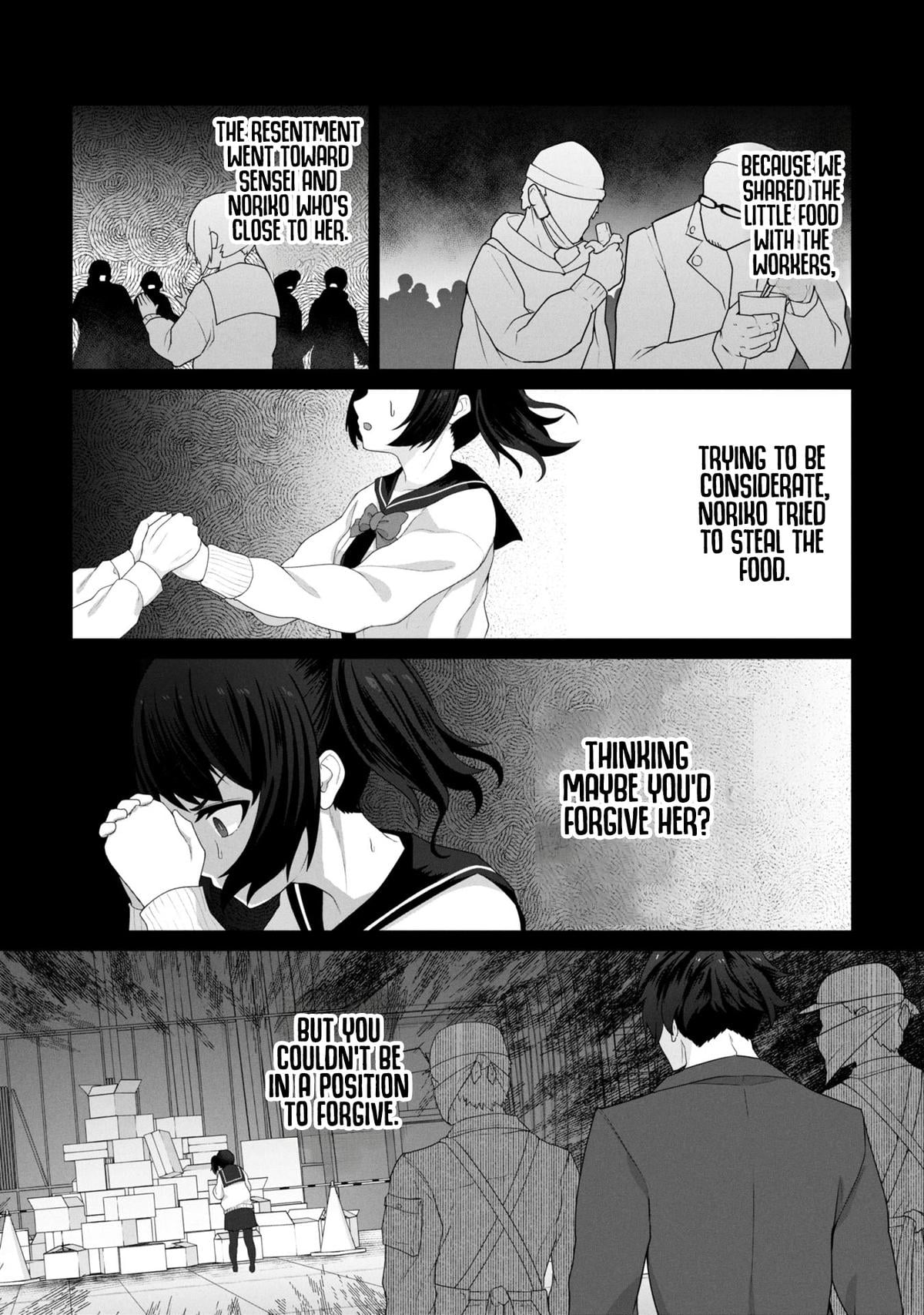 Ore no Vaccine dake ga Zombie shita Sekai wo Sukueru Chapter 13 - Page 19