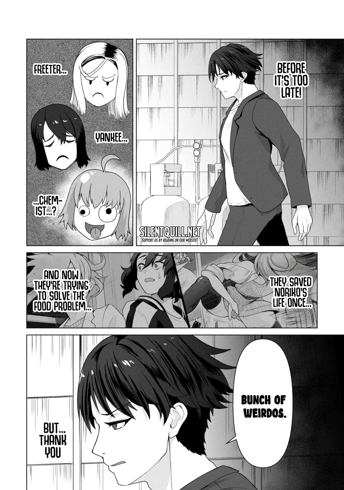 Ore no Vaccine dake ga Zombie shita Sekai wo Sukueru Chapter 13 - Page 21