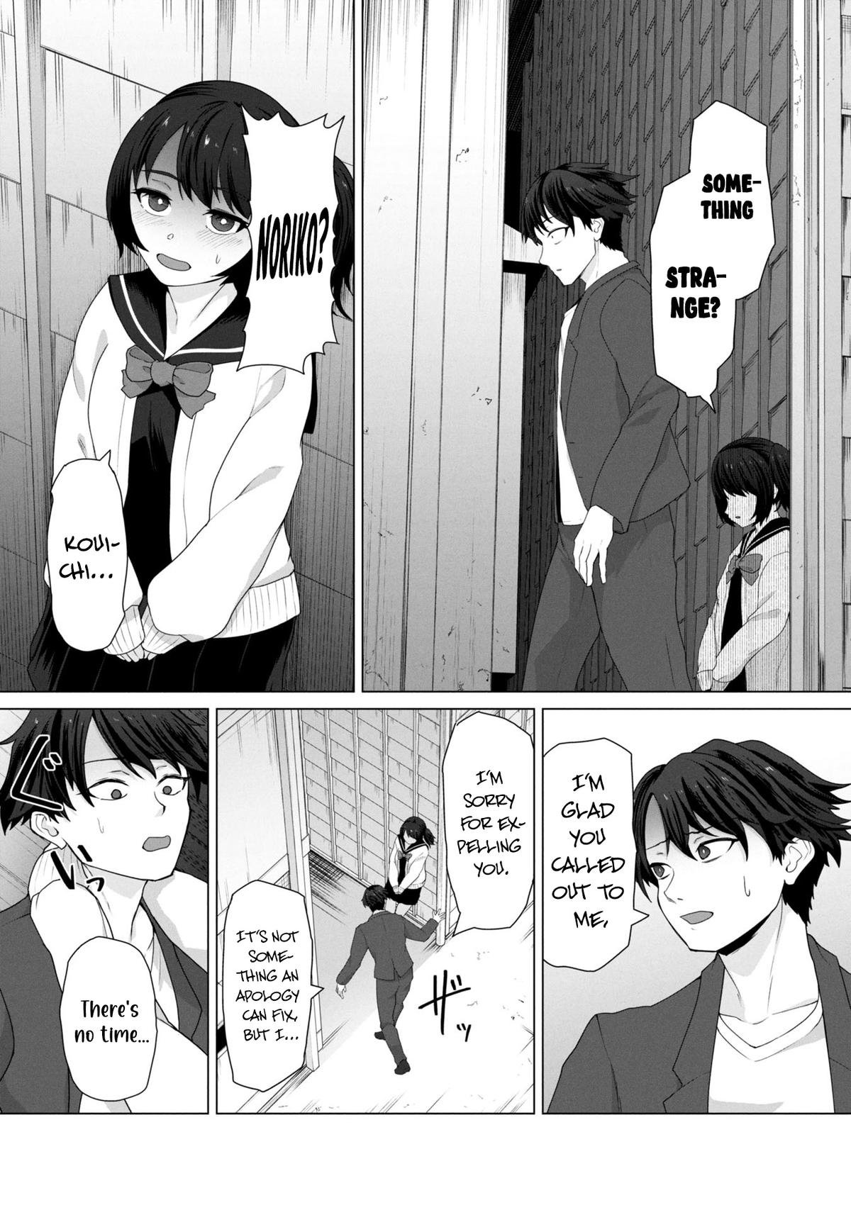 Ore no Vaccine dake ga Zombie shita Sekai wo Sukueru Chapter 13 - Page 22
