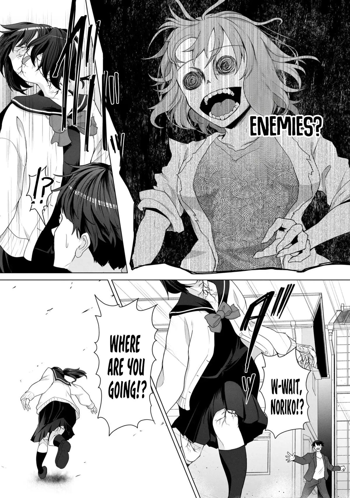 Ore no Vaccine dake ga Zombie shita Sekai wo Sukueru Chapter 14 - Page 4