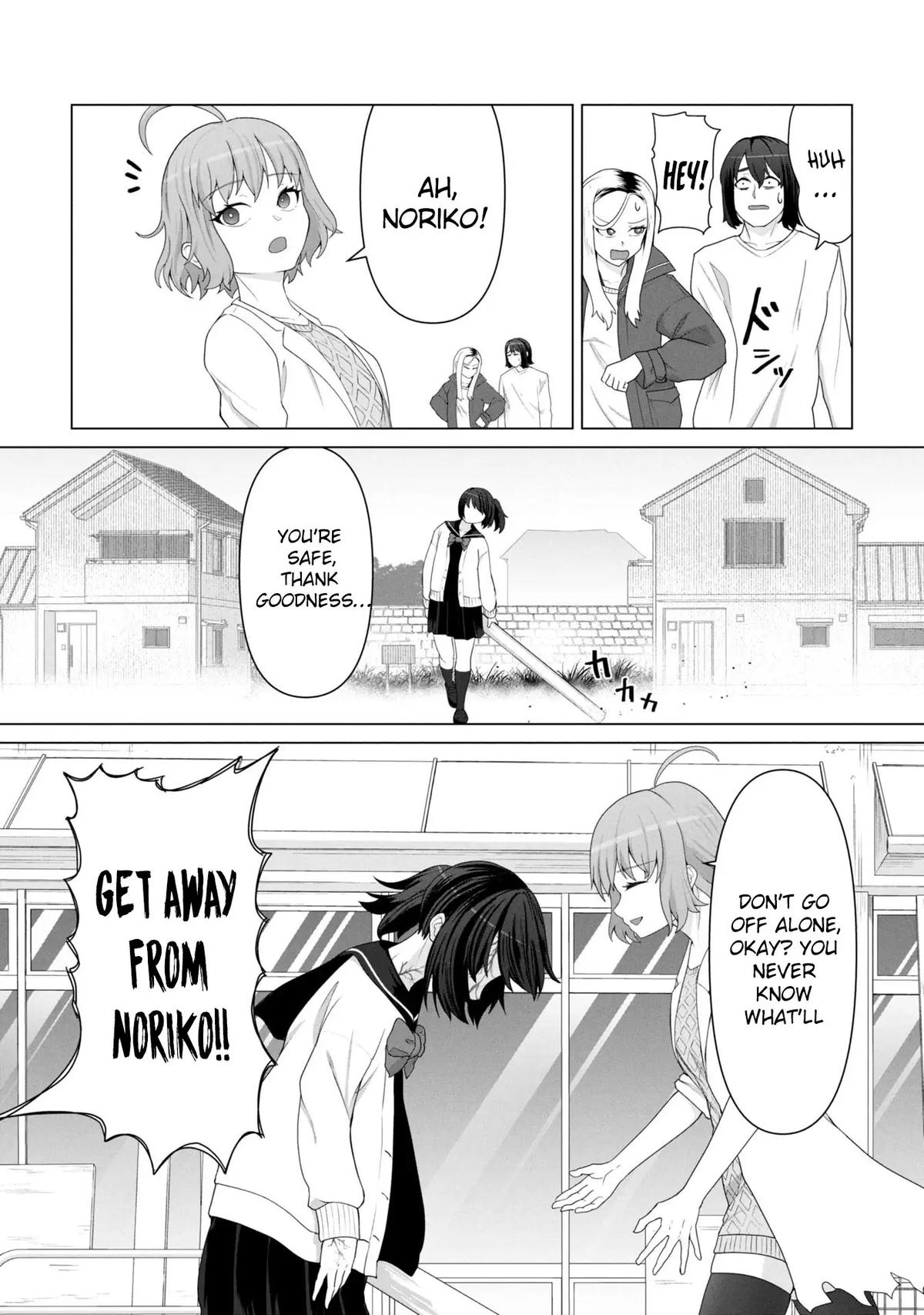 Ore no Vaccine dake ga Zombie shita Sekai wo Sukueru Chapter 14 - Page 6