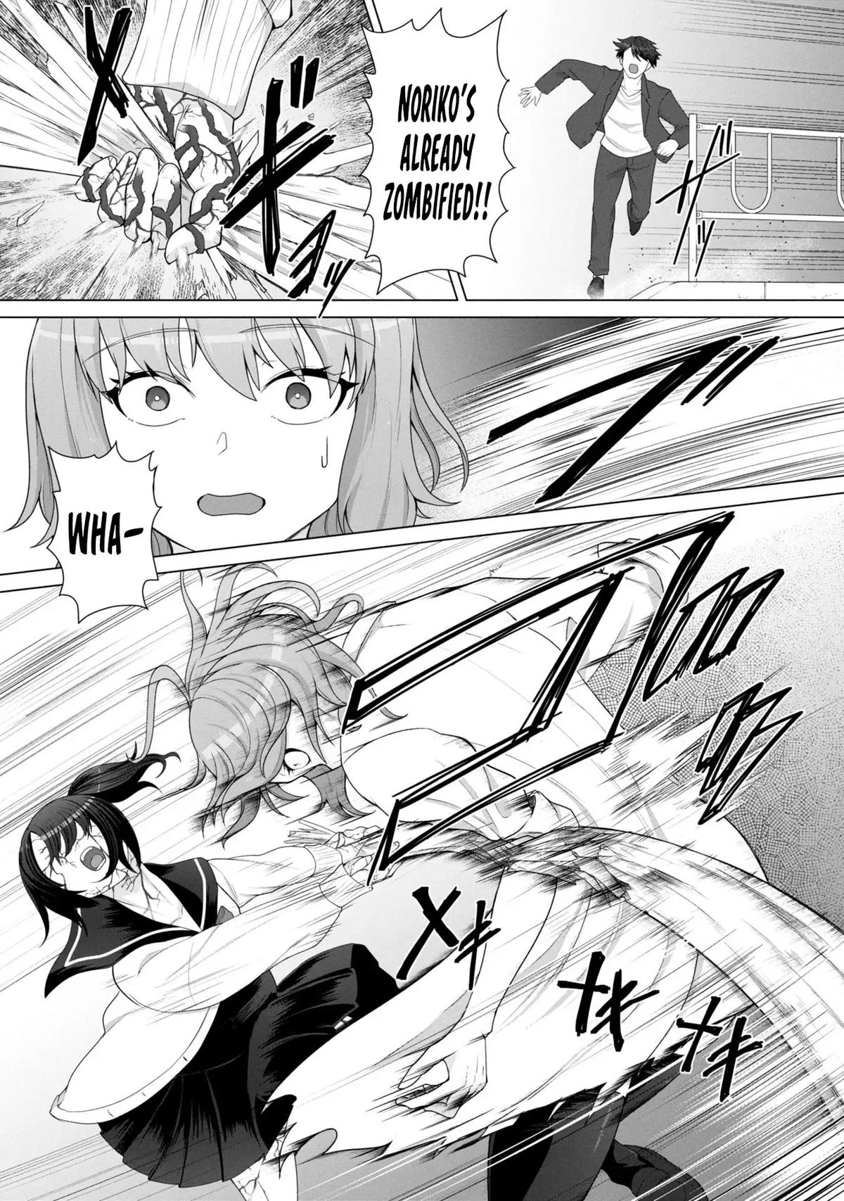 Ore no Vaccine dake ga Zombie shita Sekai wo Sukueru Chapter 14 - Page 7