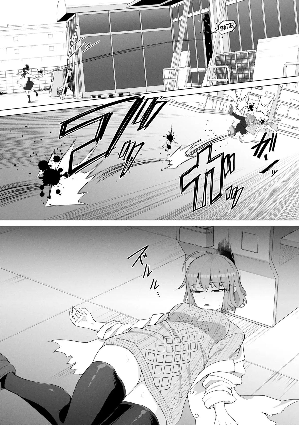 Ore no Vaccine dake ga Zombie shita Sekai wo Sukueru Chapter 14 - Page 8