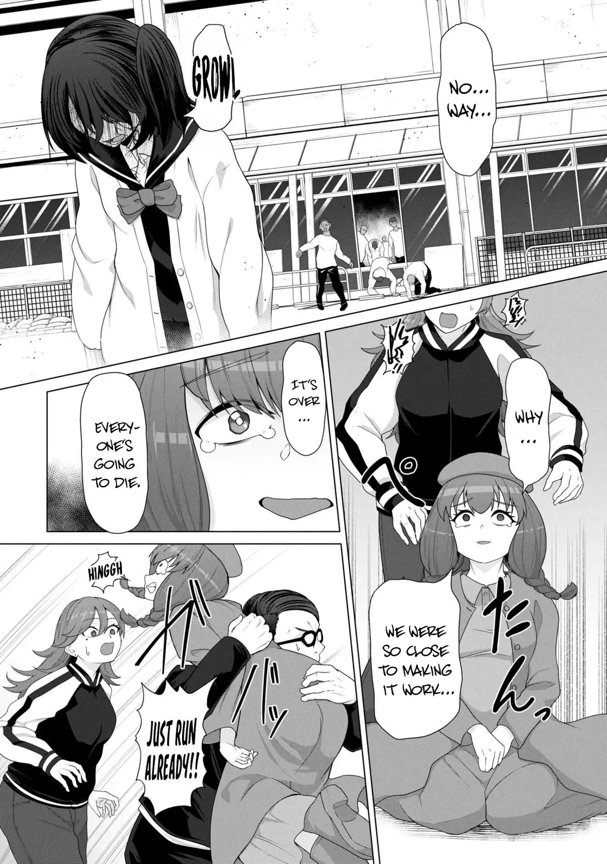 Ore no Vaccine dake ga Zombie shita Sekai wo Sukueru Chapter 14 - Page 10