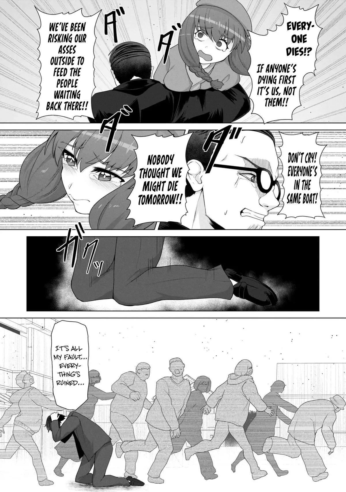 Ore no Vaccine dake ga Zombie shita Sekai wo Sukueru Chapter 14 - Page 11