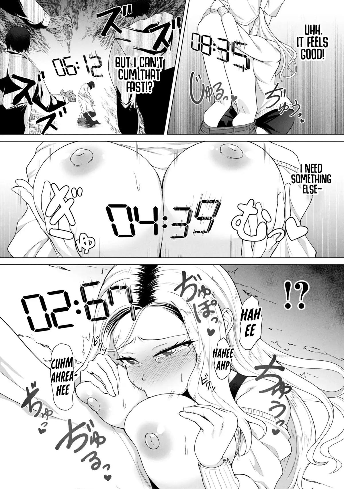 Ore no Vaccine dake ga Zombie shita Sekai wo Sukueru Chapter 14 - Page 16