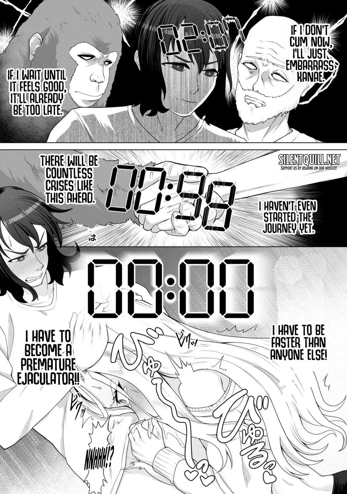 Ore no Vaccine dake ga Zombie shita Sekai wo Sukueru Chapter 14 - Page 17