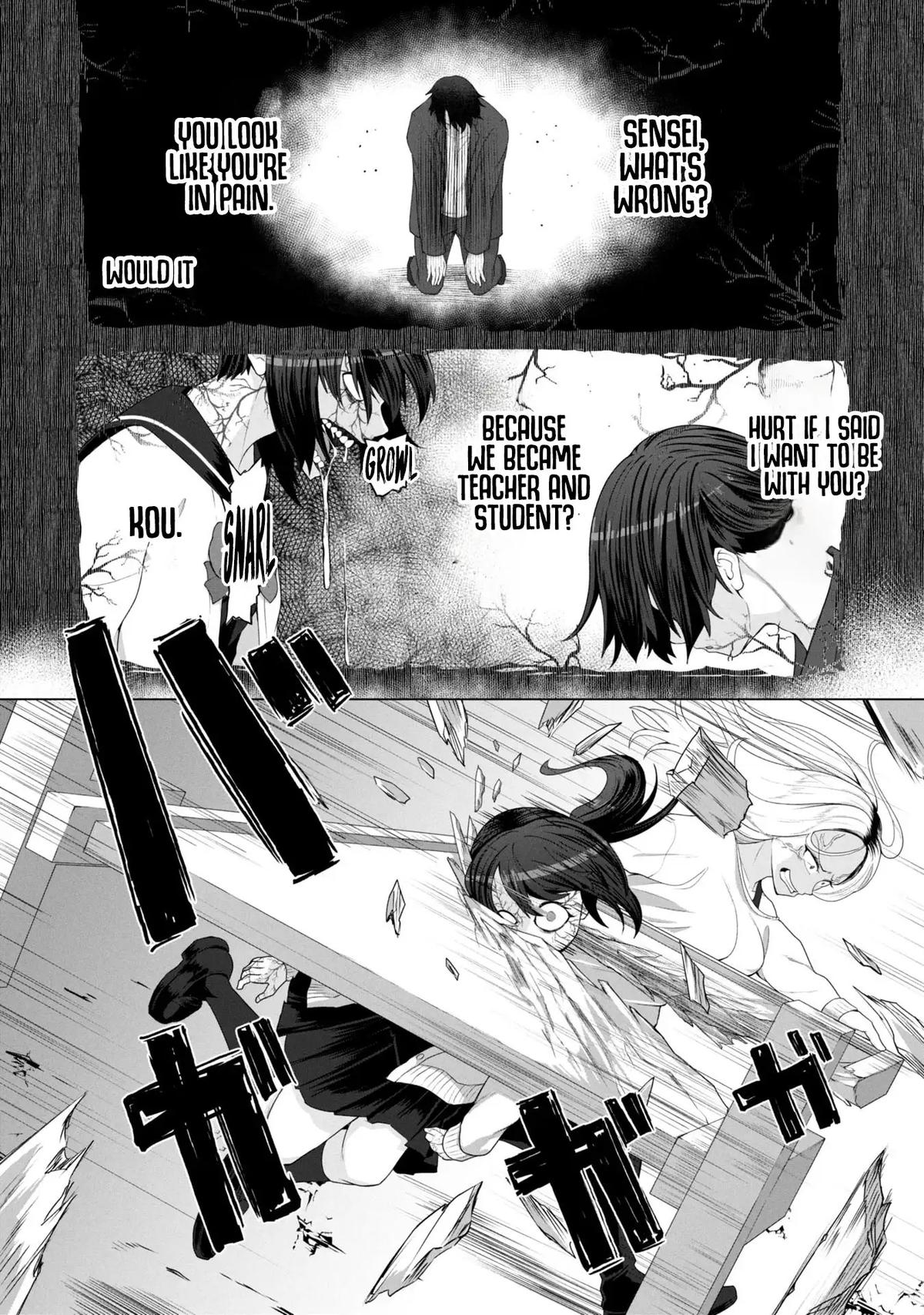 Ore no Vaccine dake ga Zombie shita Sekai wo Sukueru Chapter 14 - Page 18