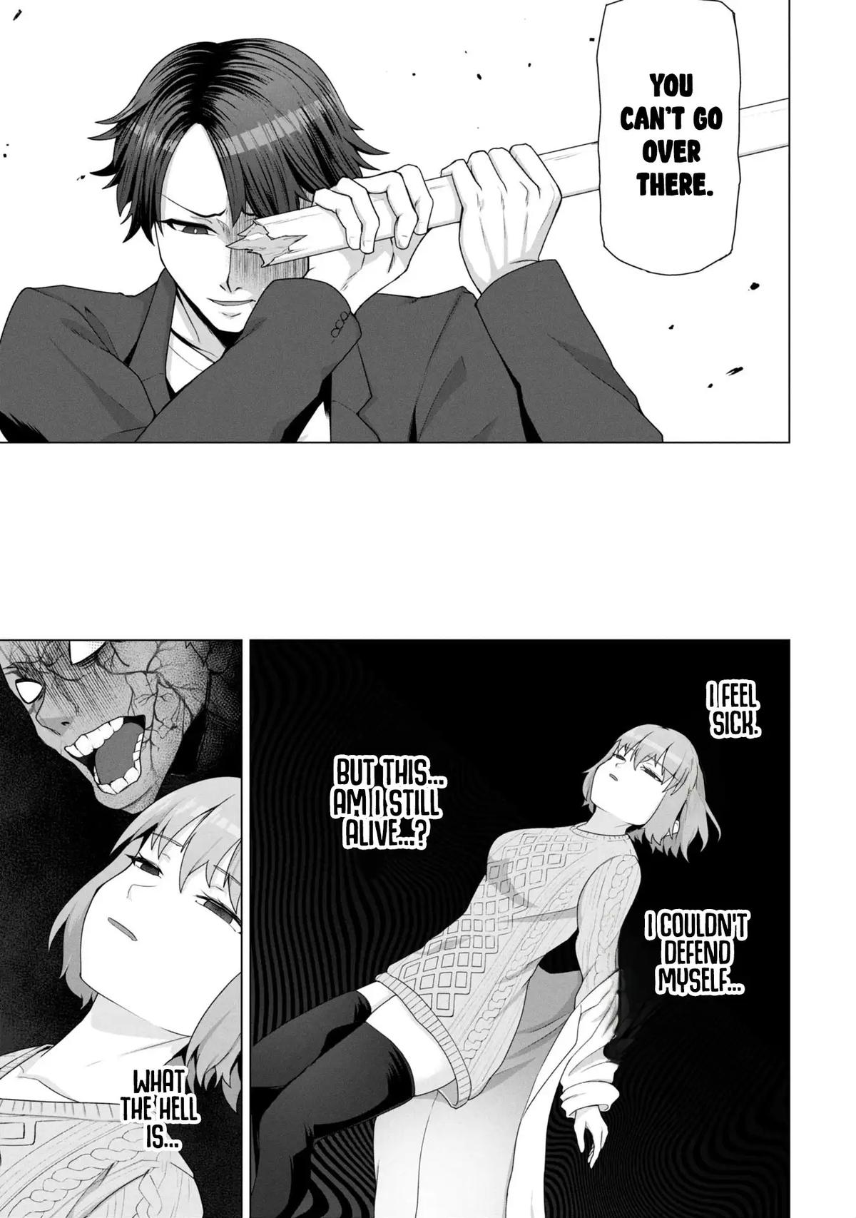 Ore no Vaccine dake ga Zombie shita Sekai wo Sukueru Chapter 15 - Page 8