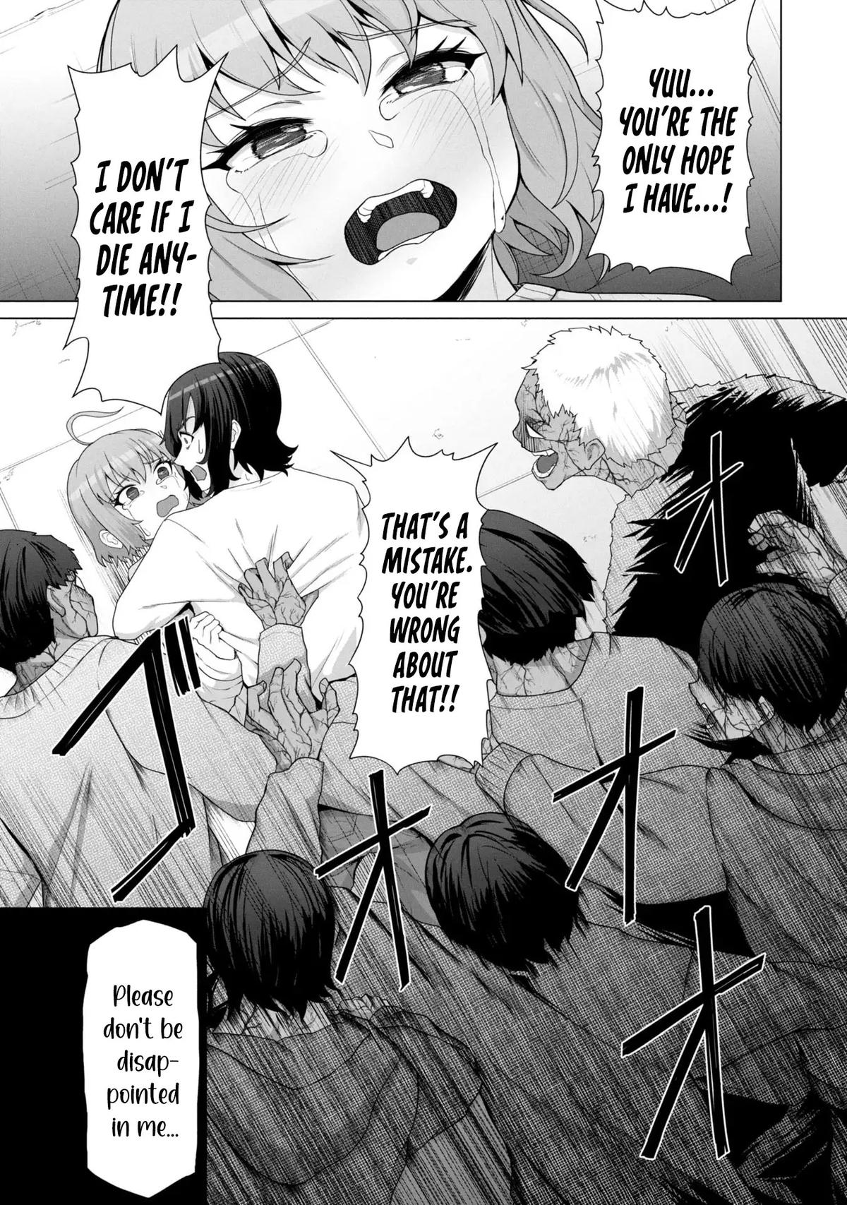 Ore no Vaccine dake ga Zombie shita Sekai wo Sukueru Chapter 15 - Page 12