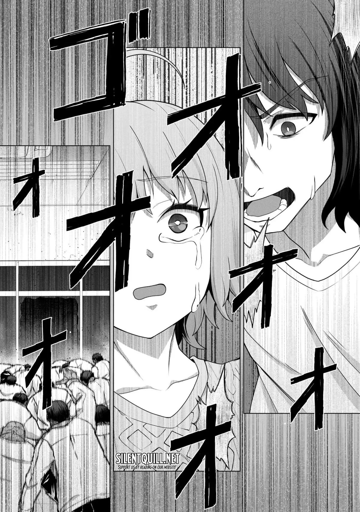 Ore no Vaccine dake ga Zombie shita Sekai wo Sukueru Chapter 15 - Page 13