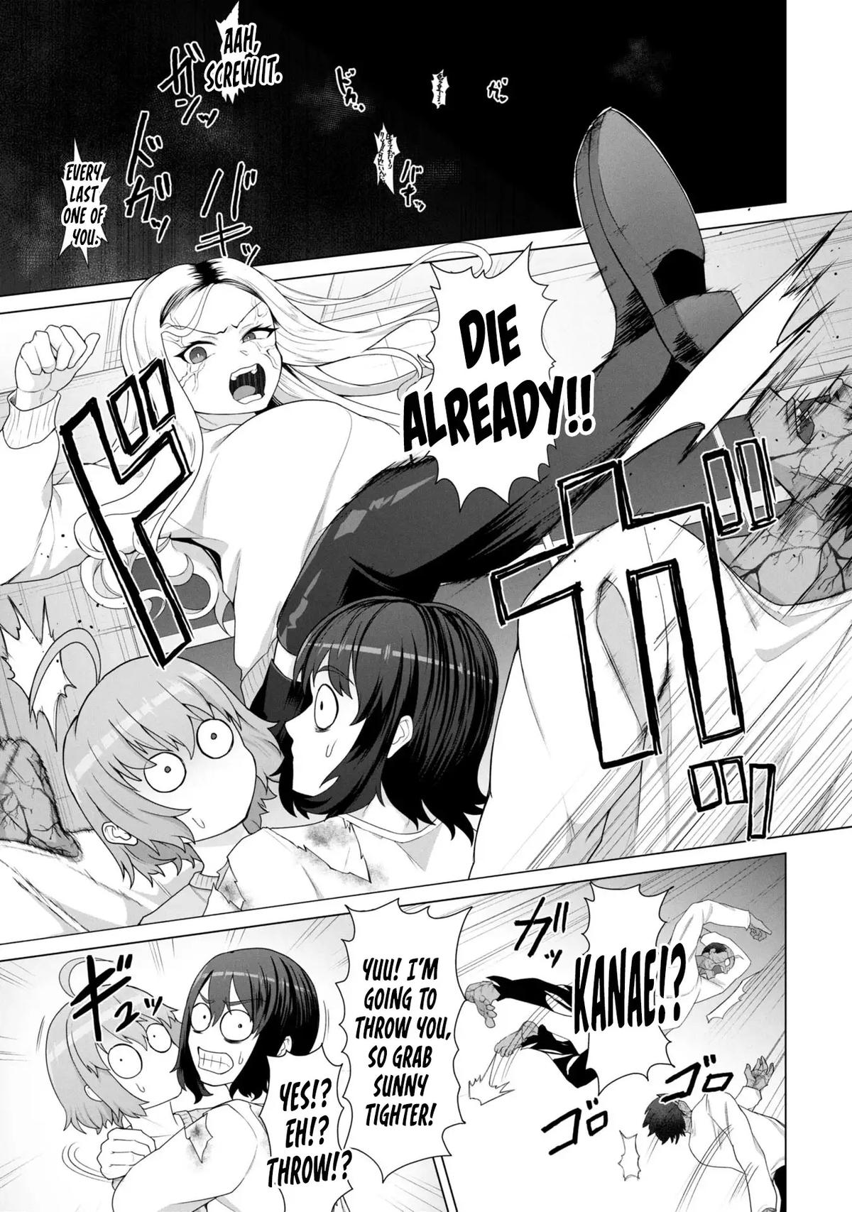 Ore no Vaccine dake ga Zombie shita Sekai wo Sukueru Chapter 15 - Page 14