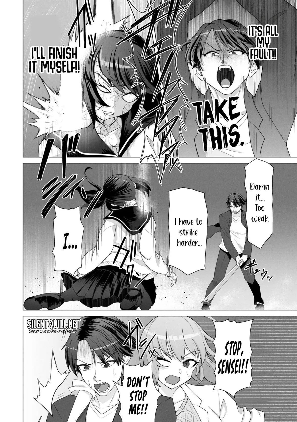 Ore no Vaccine dake ga Zombie shita Sekai wo Sukueru Chapter 15 - Page 21