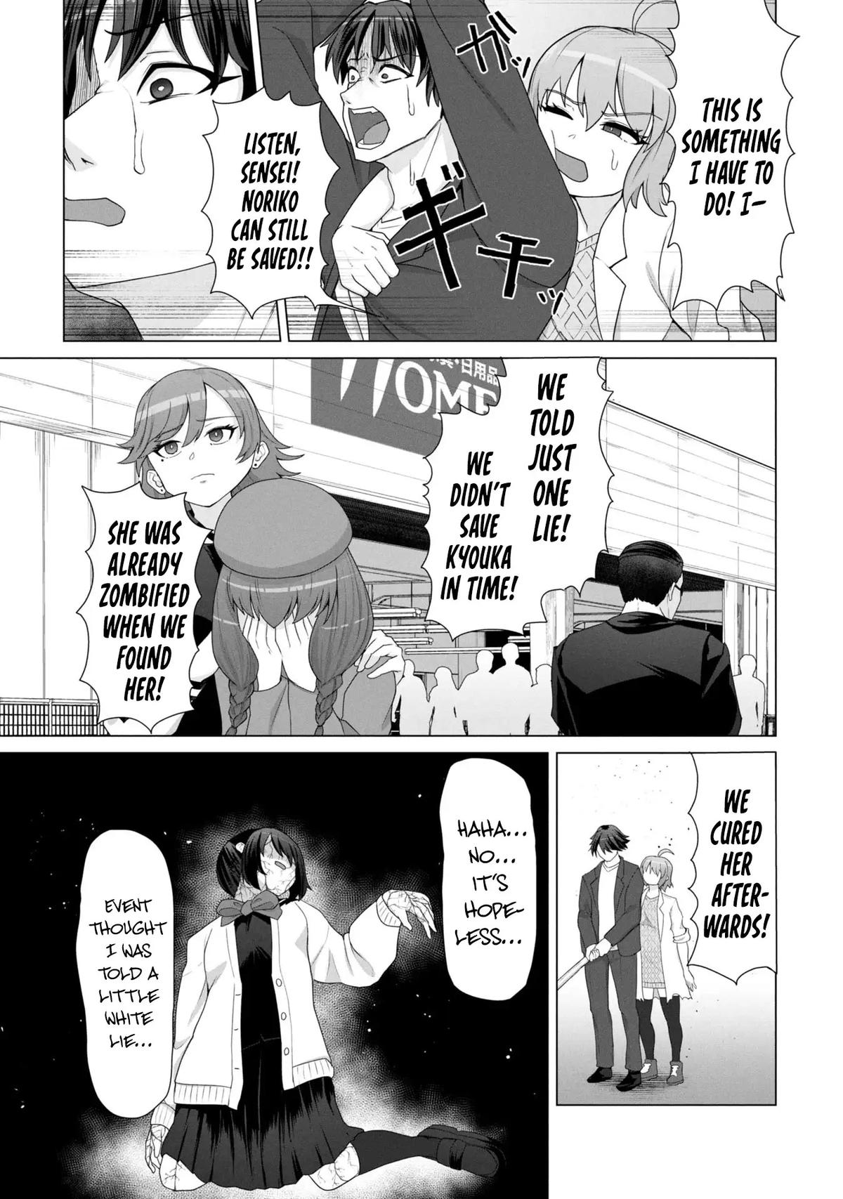Ore no Vaccine dake ga Zombie shita Sekai wo Sukueru Chapter 15 - Page 22