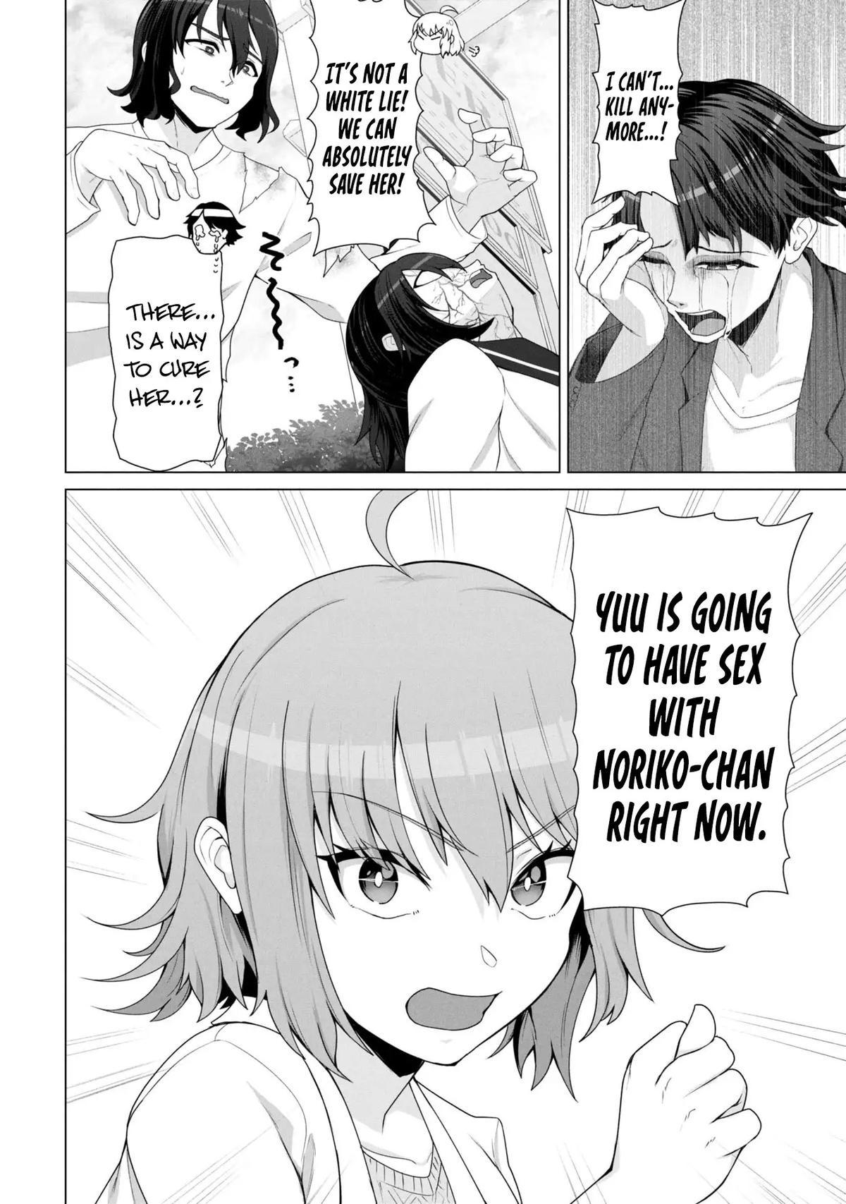 Ore no Vaccine dake ga Zombie shita Sekai wo Sukueru Chapter 15 - Page 23