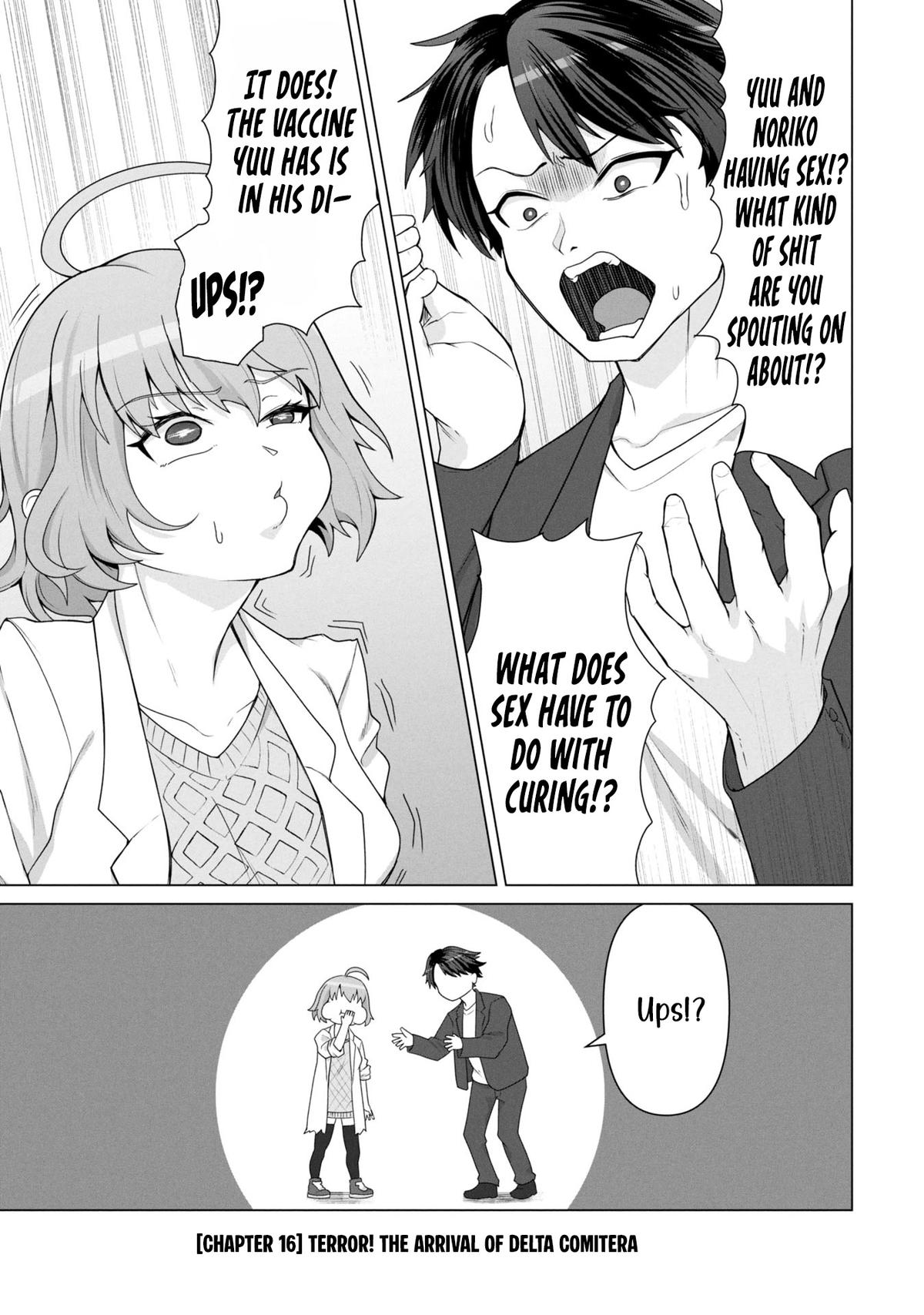 Ore no Vaccine dake ga Zombie shita Sekai wo Sukueru Chapter 16 - Page 6