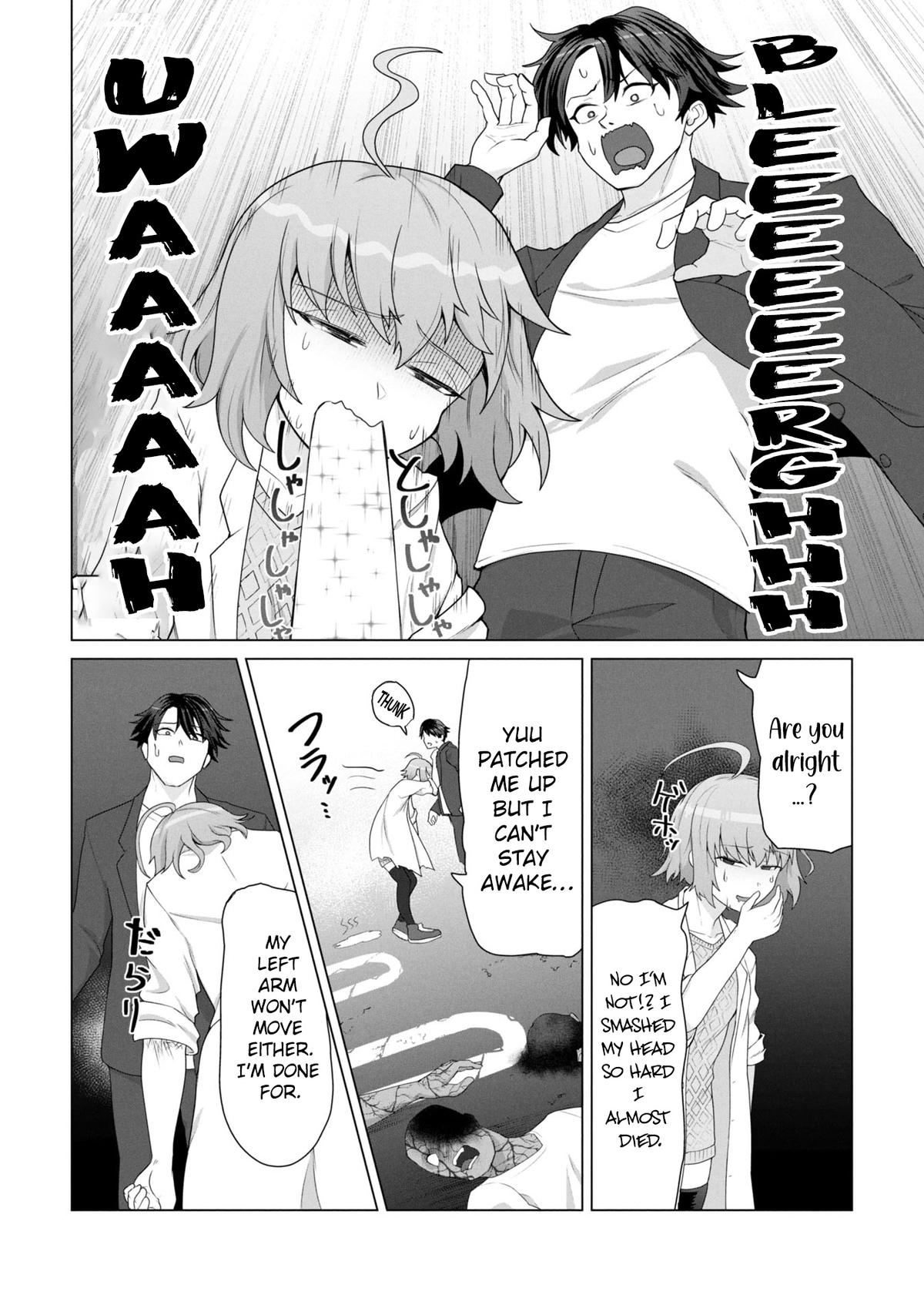 Ore no Vaccine dake ga Zombie shita Sekai wo Sukueru Chapter 16 - Page 7