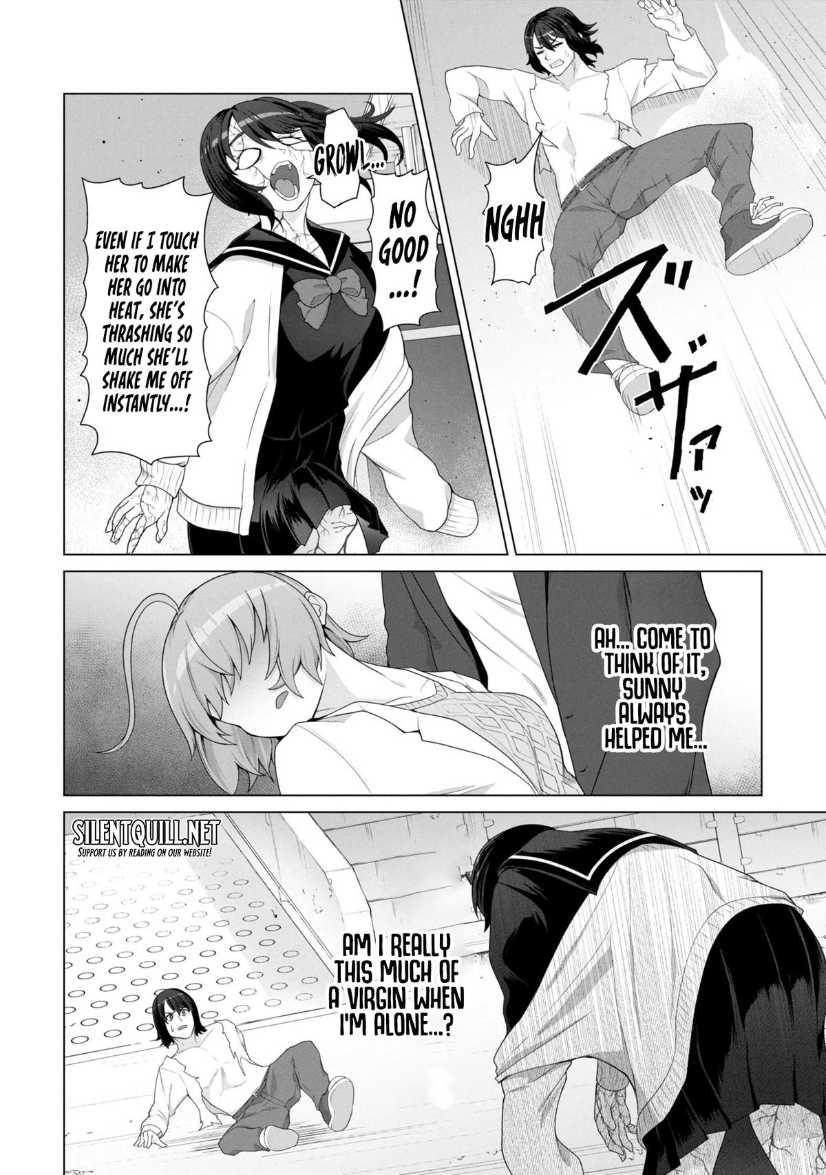 Ore no Vaccine dake ga Zombie shita Sekai wo Sukueru Chapter 16 - Page 9