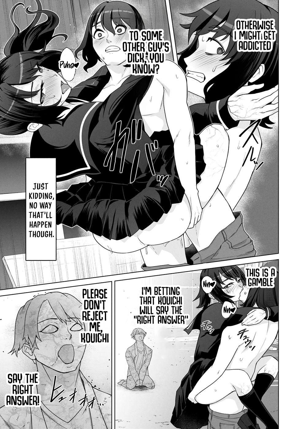 Ore no Vaccine dake ga Zombie shita Sekai wo Sukueru Chapter 17 - Page 6