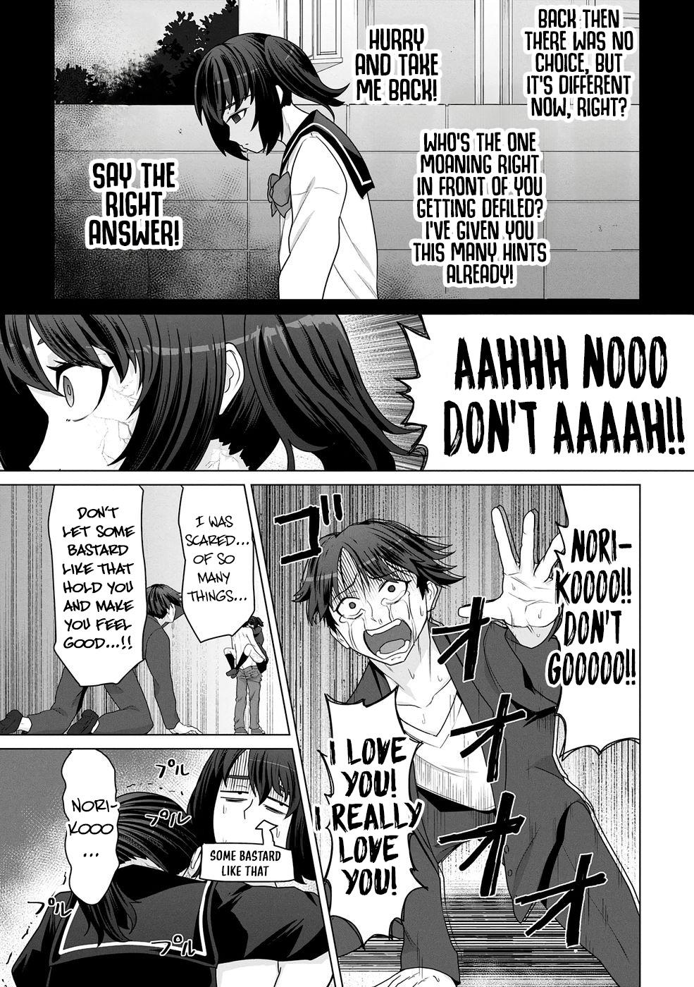 Ore no Vaccine dake ga Zombie shita Sekai wo Sukueru Chapter 17 - Page 8