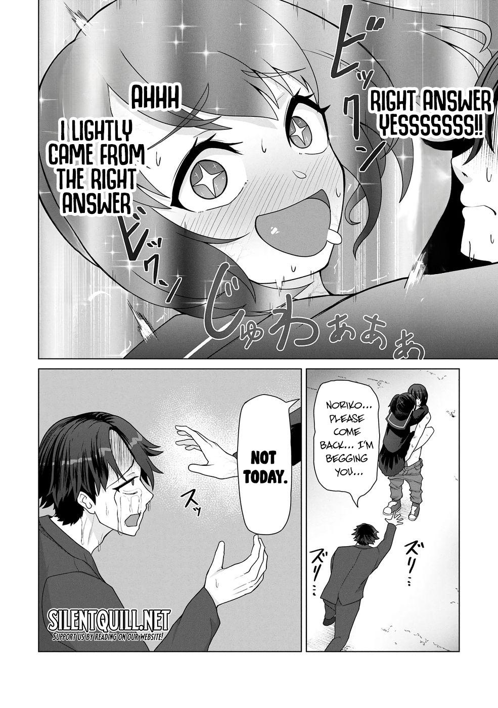 Ore no Vaccine dake ga Zombie shita Sekai wo Sukueru Chapter 17 - Page 9