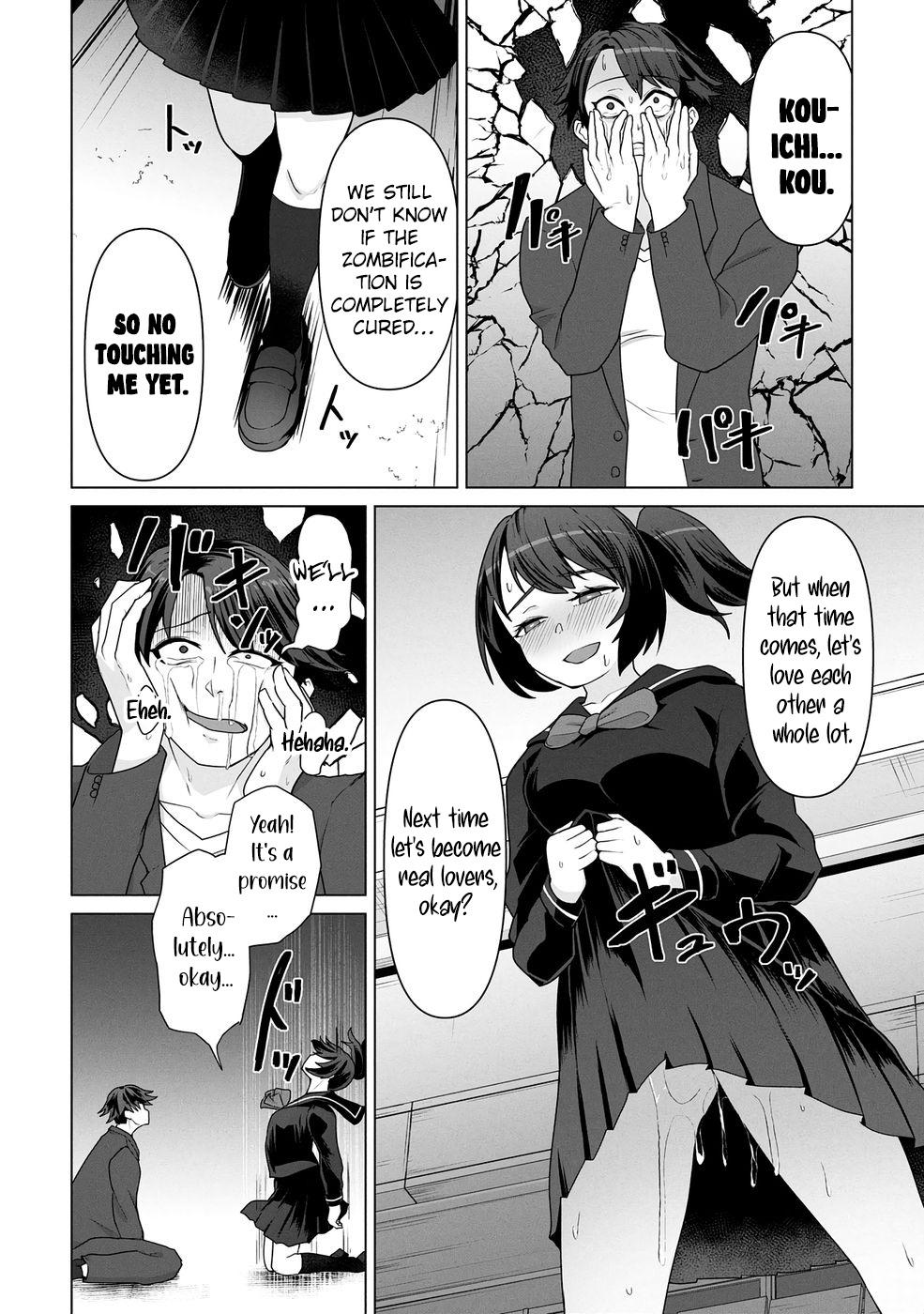 Ore no Vaccine dake ga Zombie shita Sekai wo Sukueru Chapter 17 - Page 11