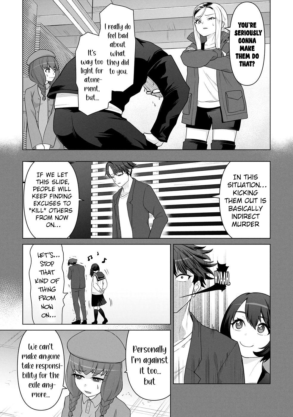 Ore no Vaccine dake ga Zombie shita Sekai wo Sukueru Chapter 17 - Page 18