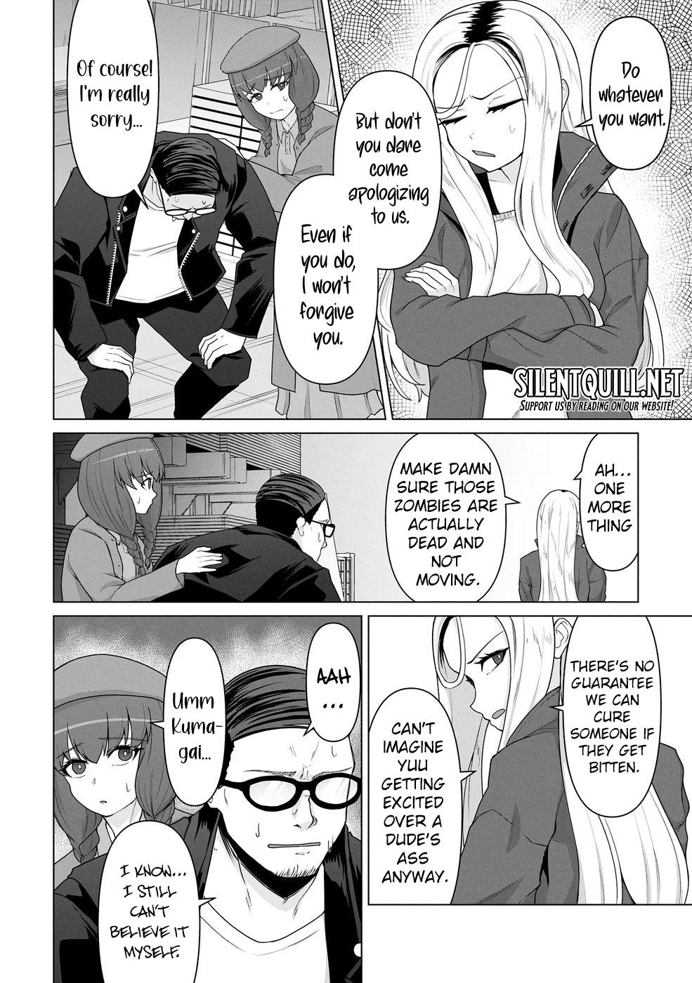 Ore no Vaccine dake ga Zombie shita Sekai wo Sukueru Chapter 17 - Page 19