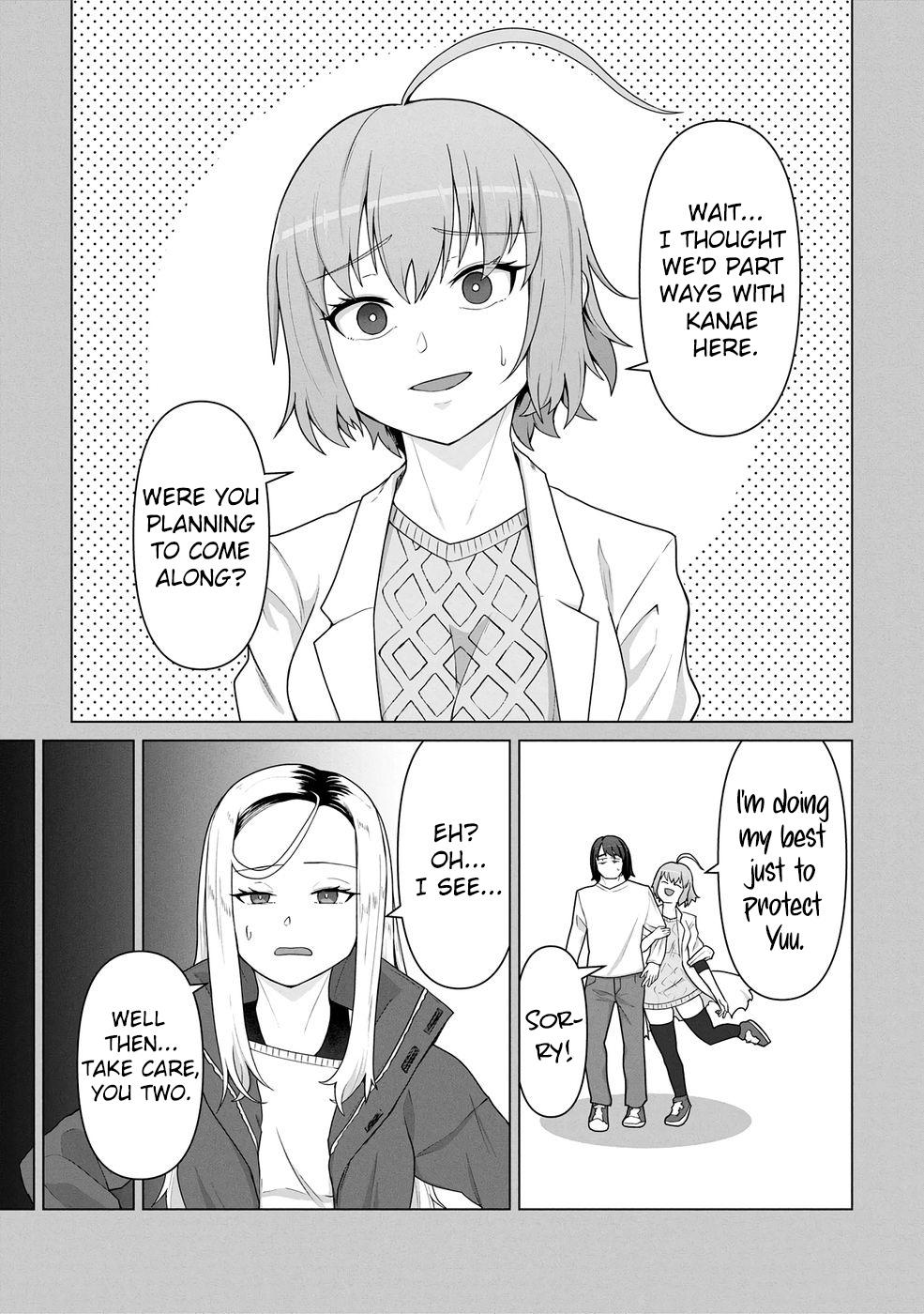 Ore no Vaccine dake ga Zombie shita Sekai wo Sukueru Chapter 18 - Page 4