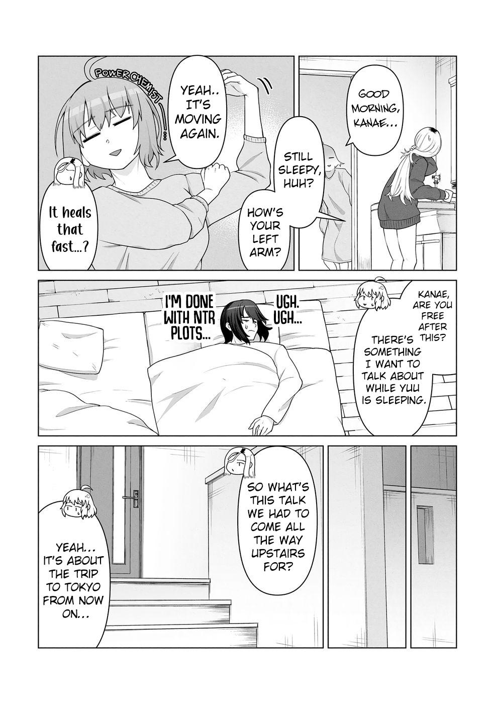 Ore no Vaccine dake ga Zombie shita Sekai wo Sukueru Chapter 18 - Page 6