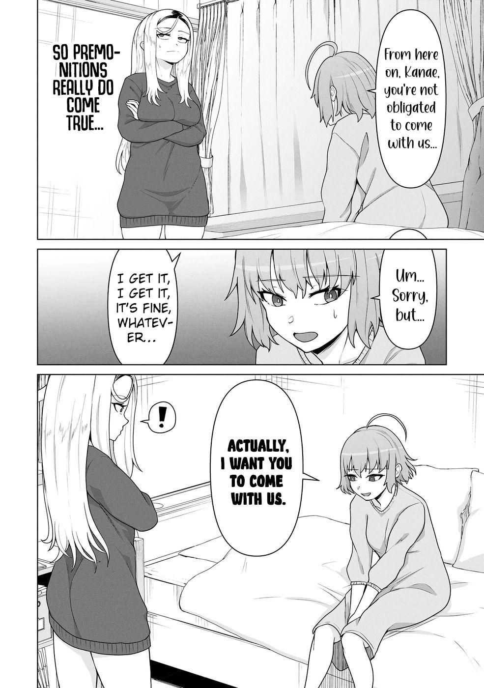 Ore no Vaccine dake ga Zombie shita Sekai wo Sukueru Chapter 18 - Page 7