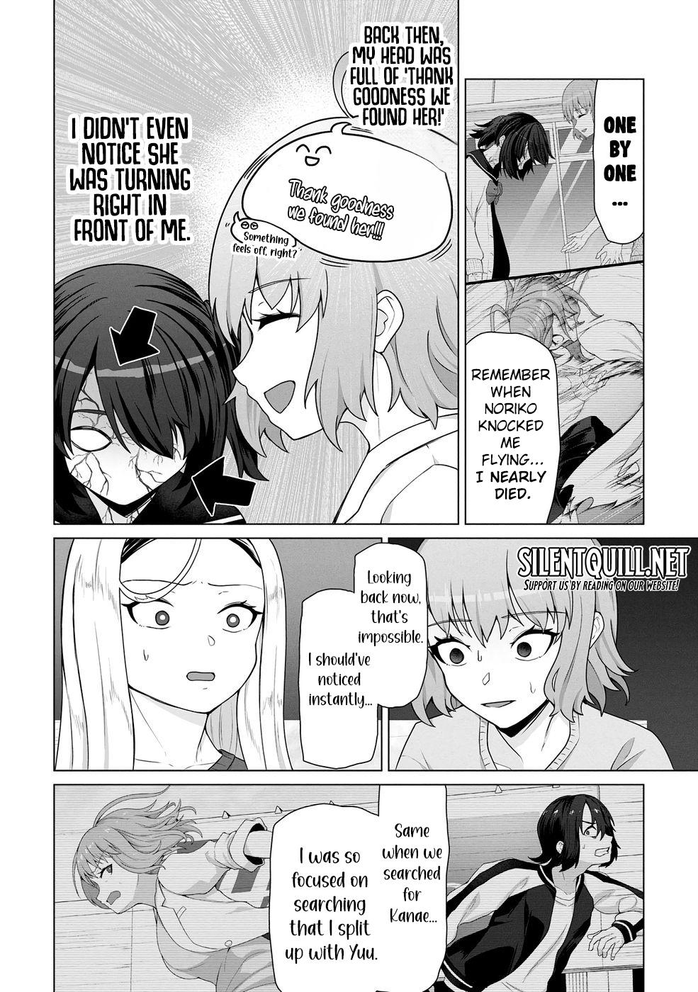 Ore no Vaccine dake ga Zombie shita Sekai wo Sukueru Chapter 18 - Page 13